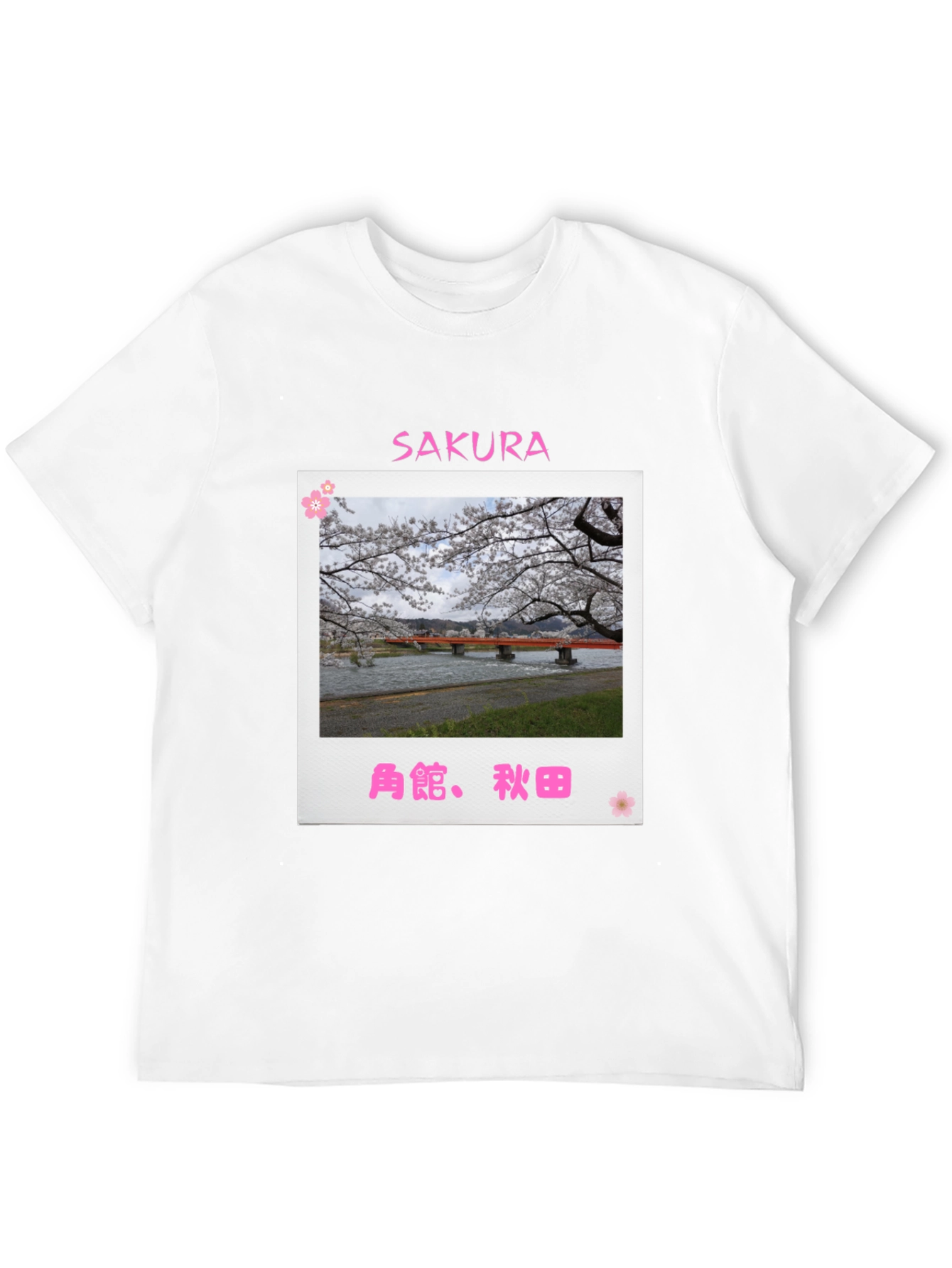 Black Sakura Bridge Black T-Shirt view 12