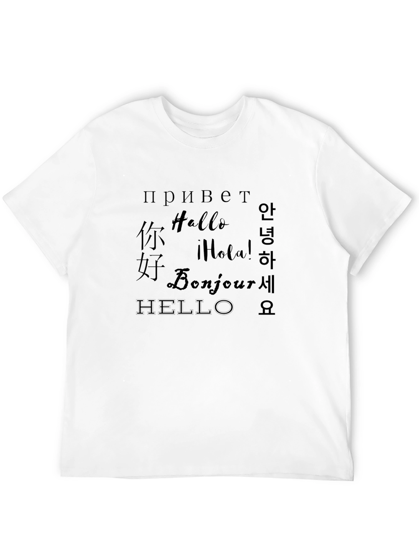 Black Multilingual Hello T-Shirt - Black view 12