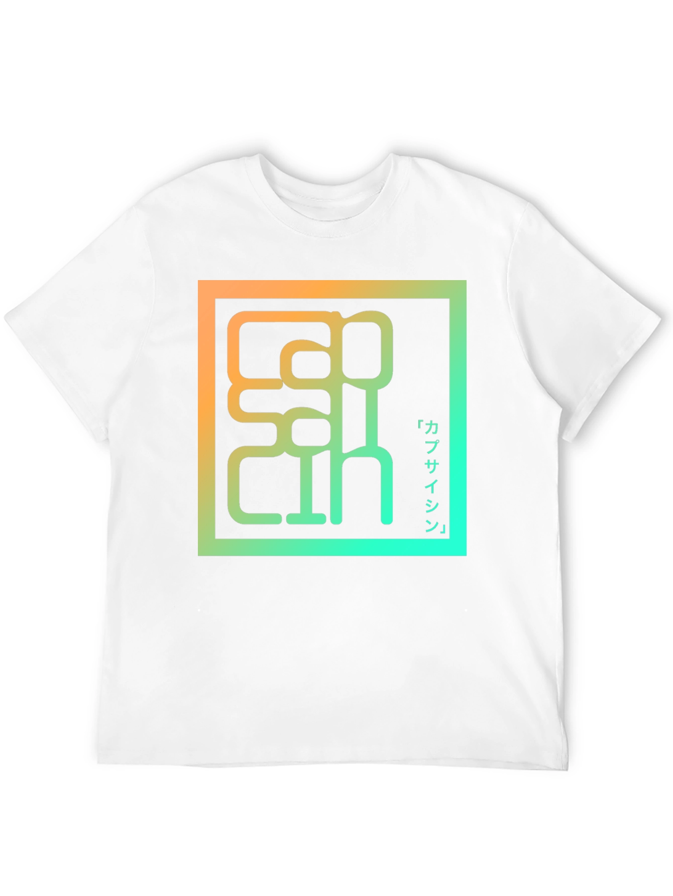 Black Capsaicin Graphic Tee - Unique Japanese Design view 12