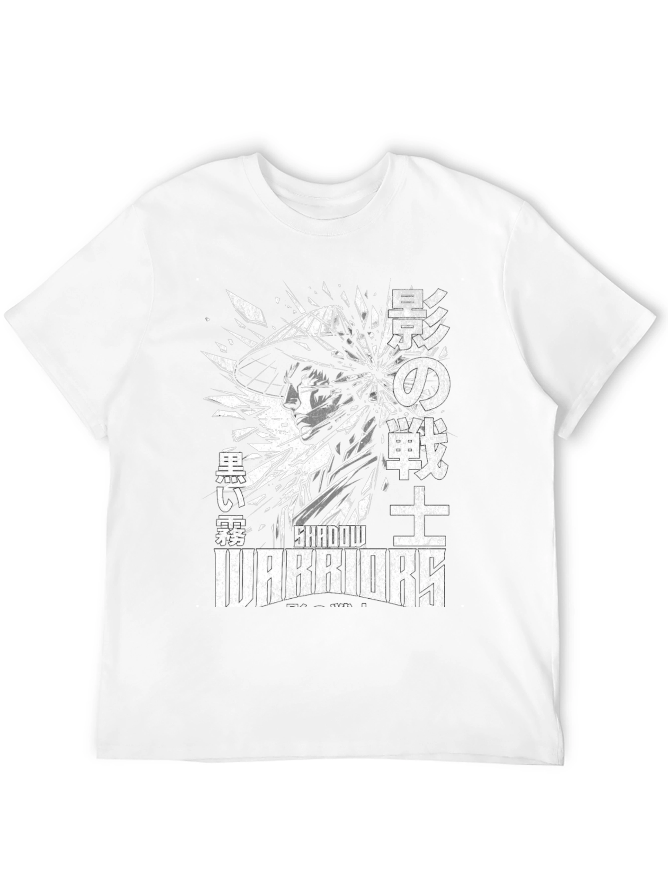 Black Shadow Warriors Graphic T-Shirt - Black view 12