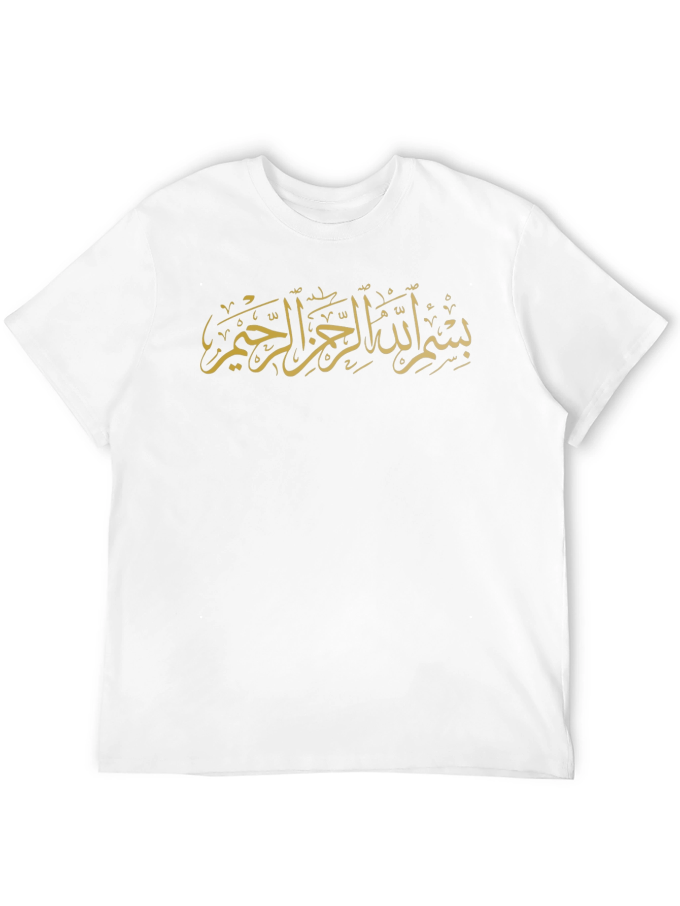 Black Black T-Shirt with Arabic Calligraphy Design view 12