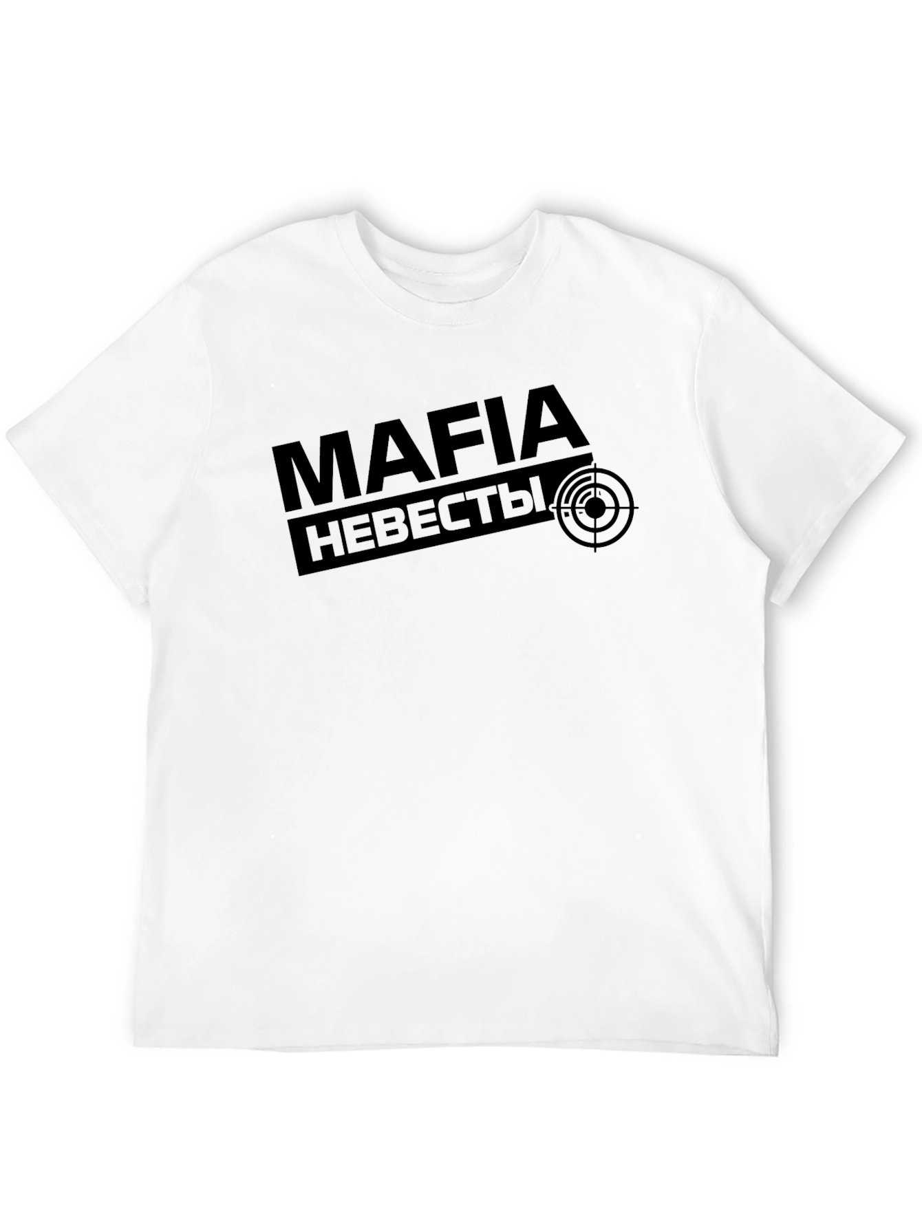 Black Mafia Brides T-Shirt - Funny Wedding Apparel view 12