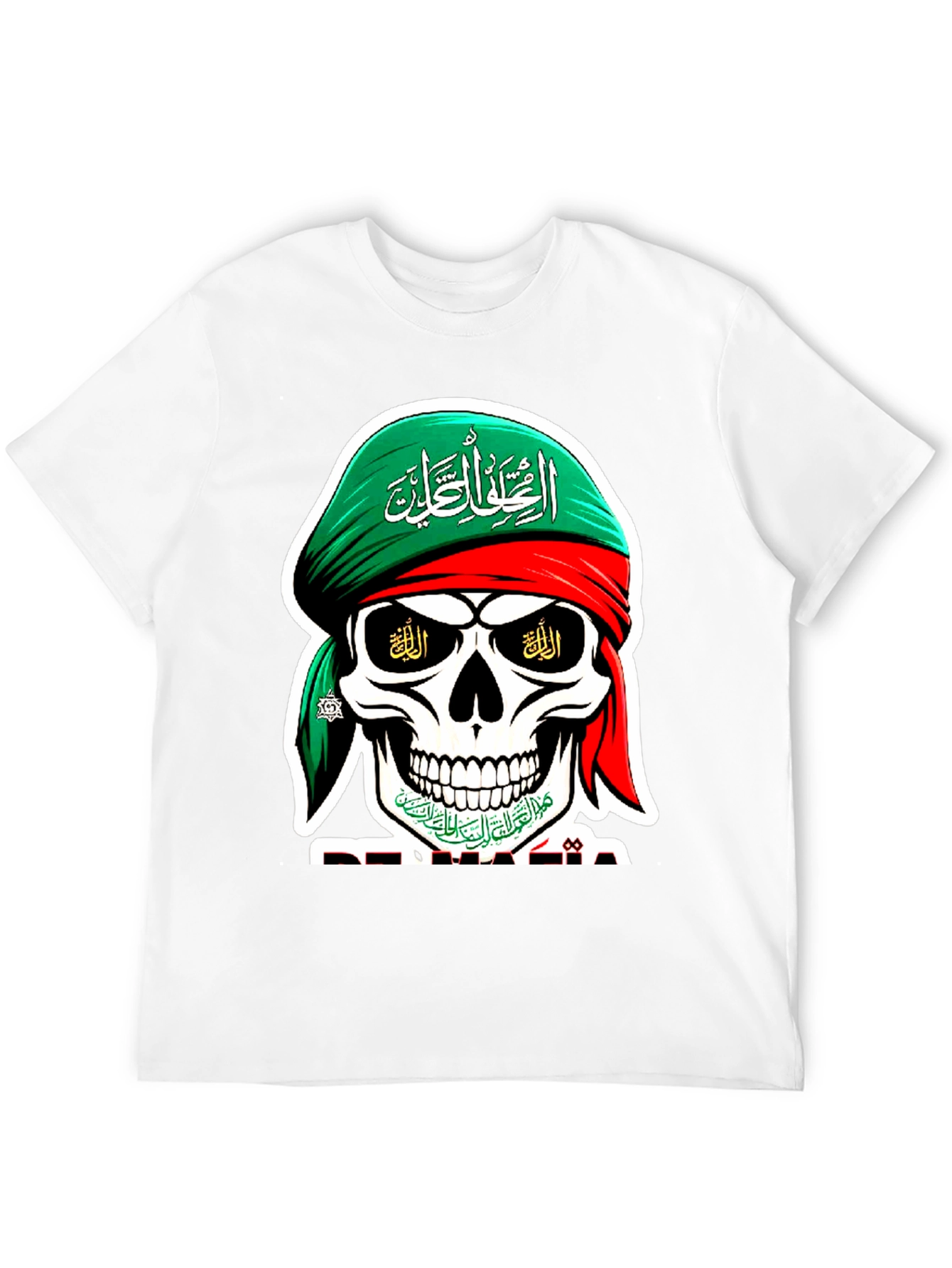 Black Skull Graphic T-Shirt - Unique Arabic Design view 12