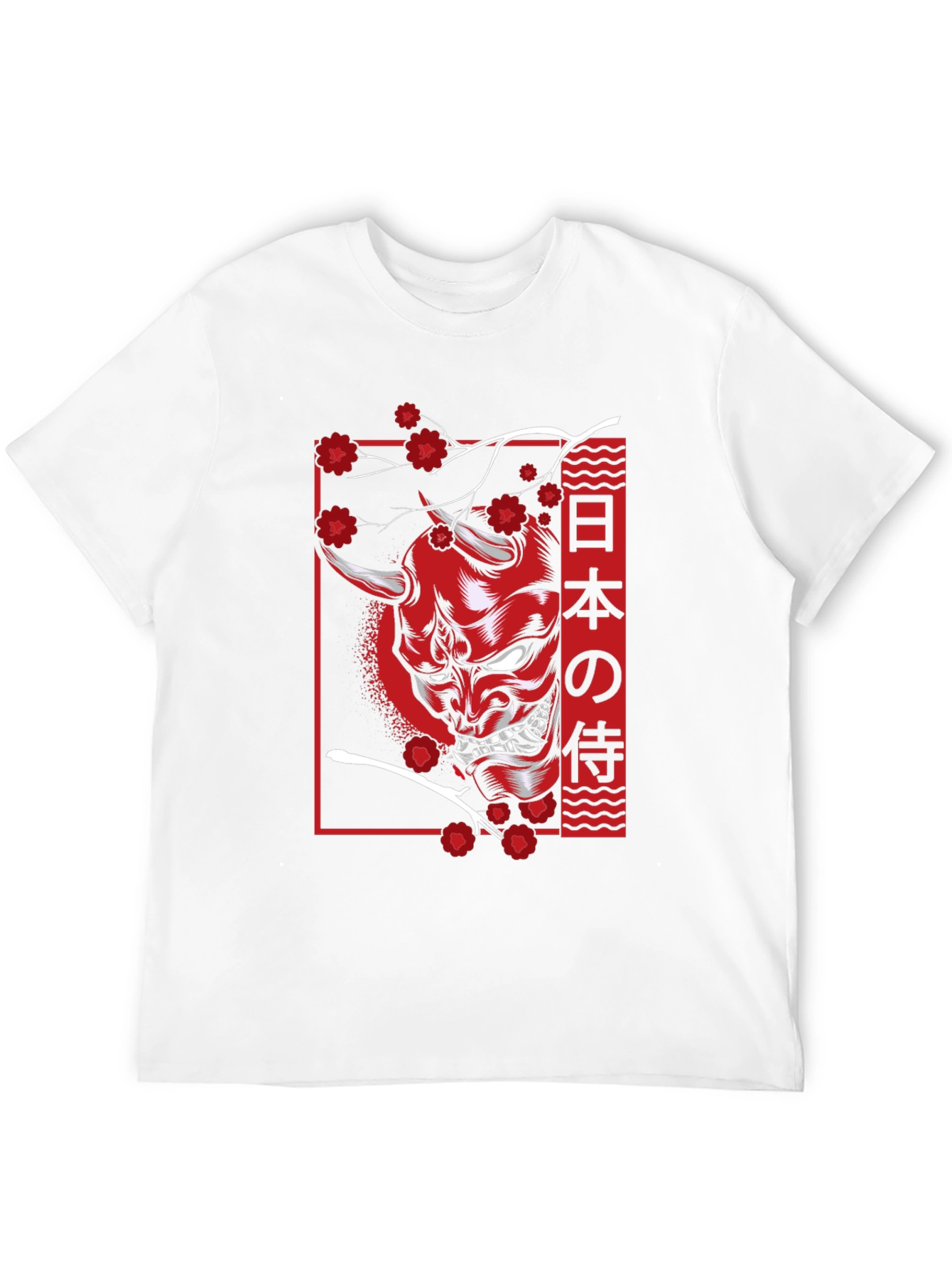 Black Japanese Oni Mask T-Shirt - Samurai Demon view 12