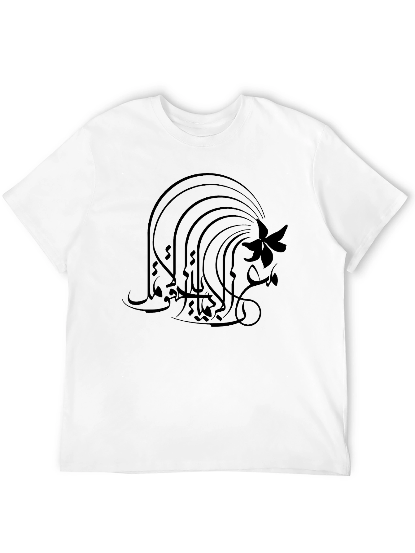 Black Black Graphic Tee - Abstract Floral Design view 12