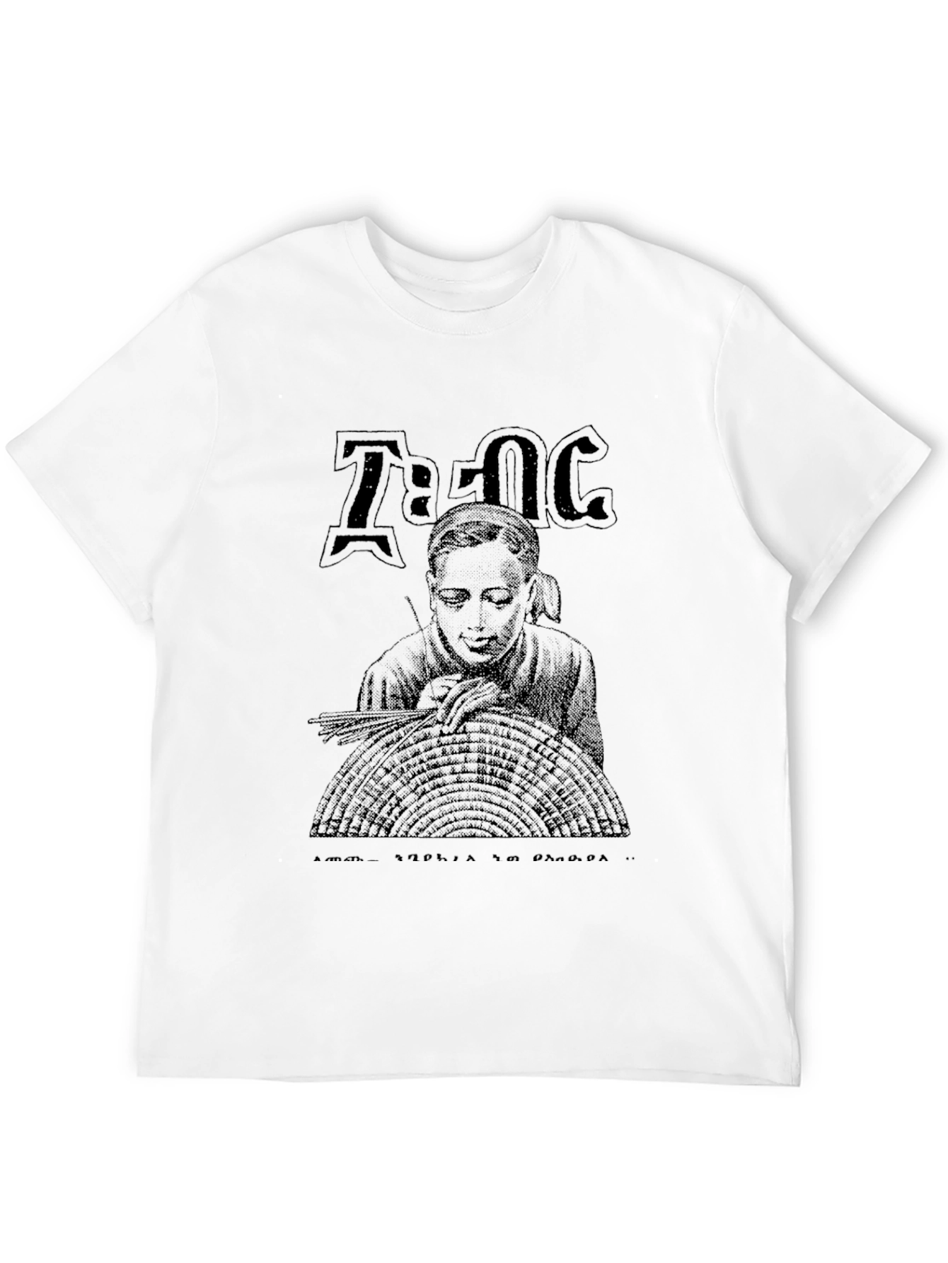 Black Unique Graphic Print Black T-Shirt view 12