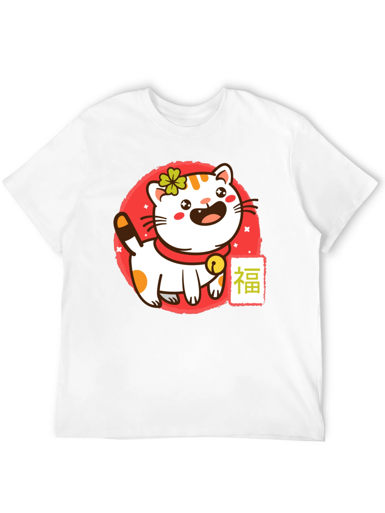 Black Lucky Cat Graphic Tee - Black Cotton T-Shirt view 12