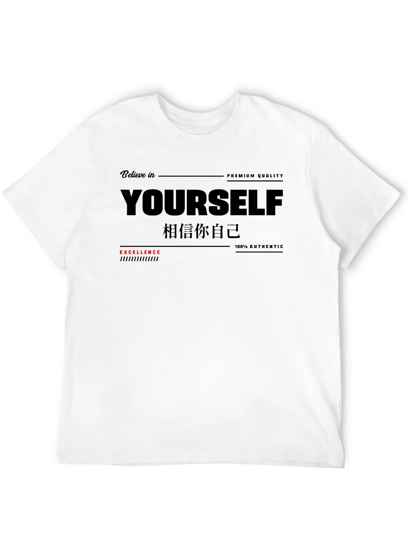 Black Believe in Yourself Graphic Tee - Black view 12