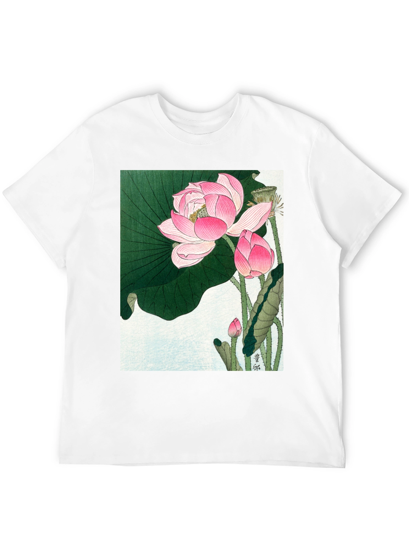 Black Lotus Print T-Shirt view 12