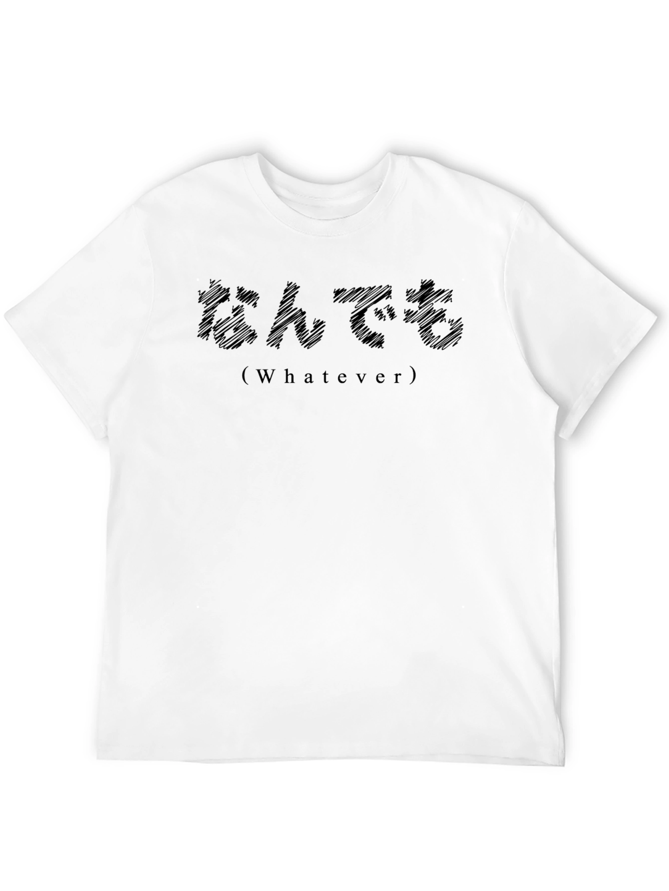 Black Japanese Whatever T-Shirt - Casual Style view 12