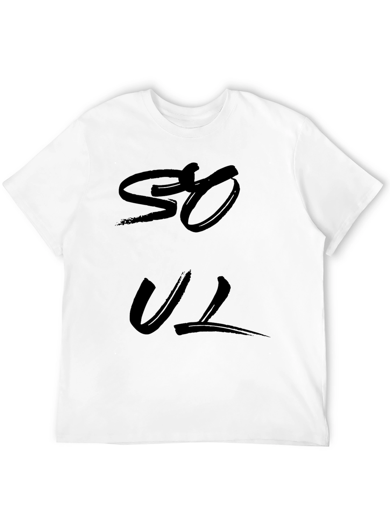 Black Soul Graphic Print T-Shirt - Black view 12