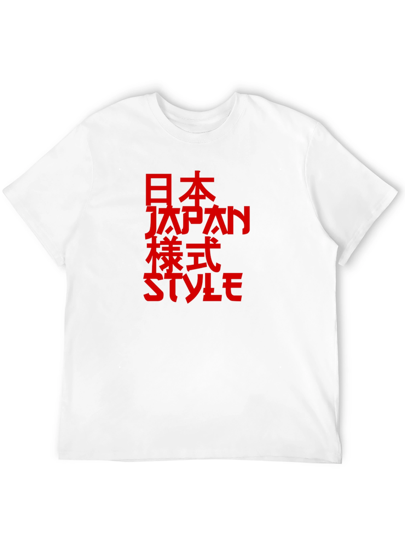 Japanese Style Red Print Black T-Shirt - 12