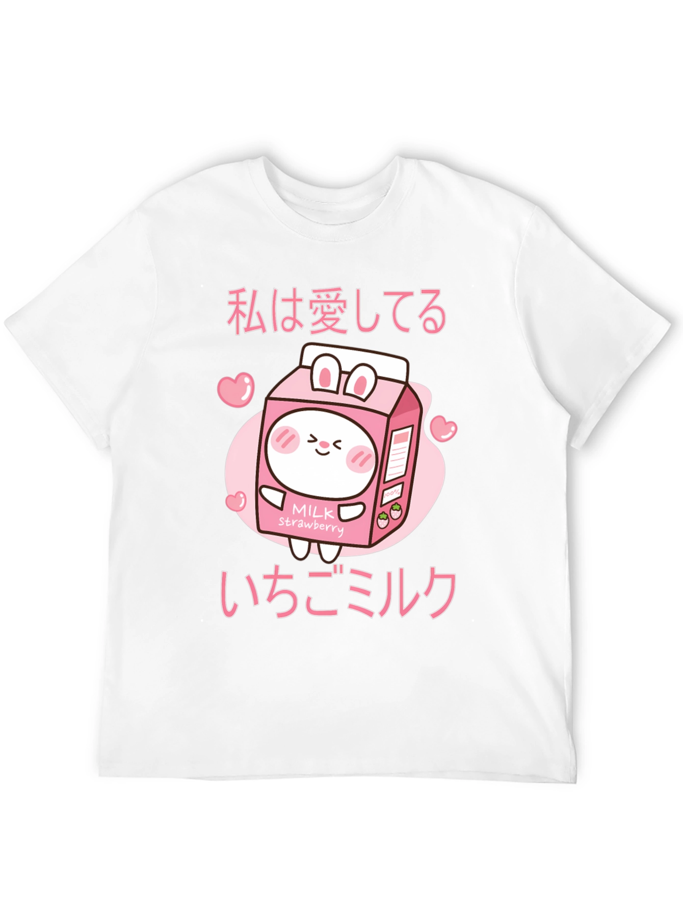 Black Kawaii Strawberry Milk T-Shirt Anime Style view 12