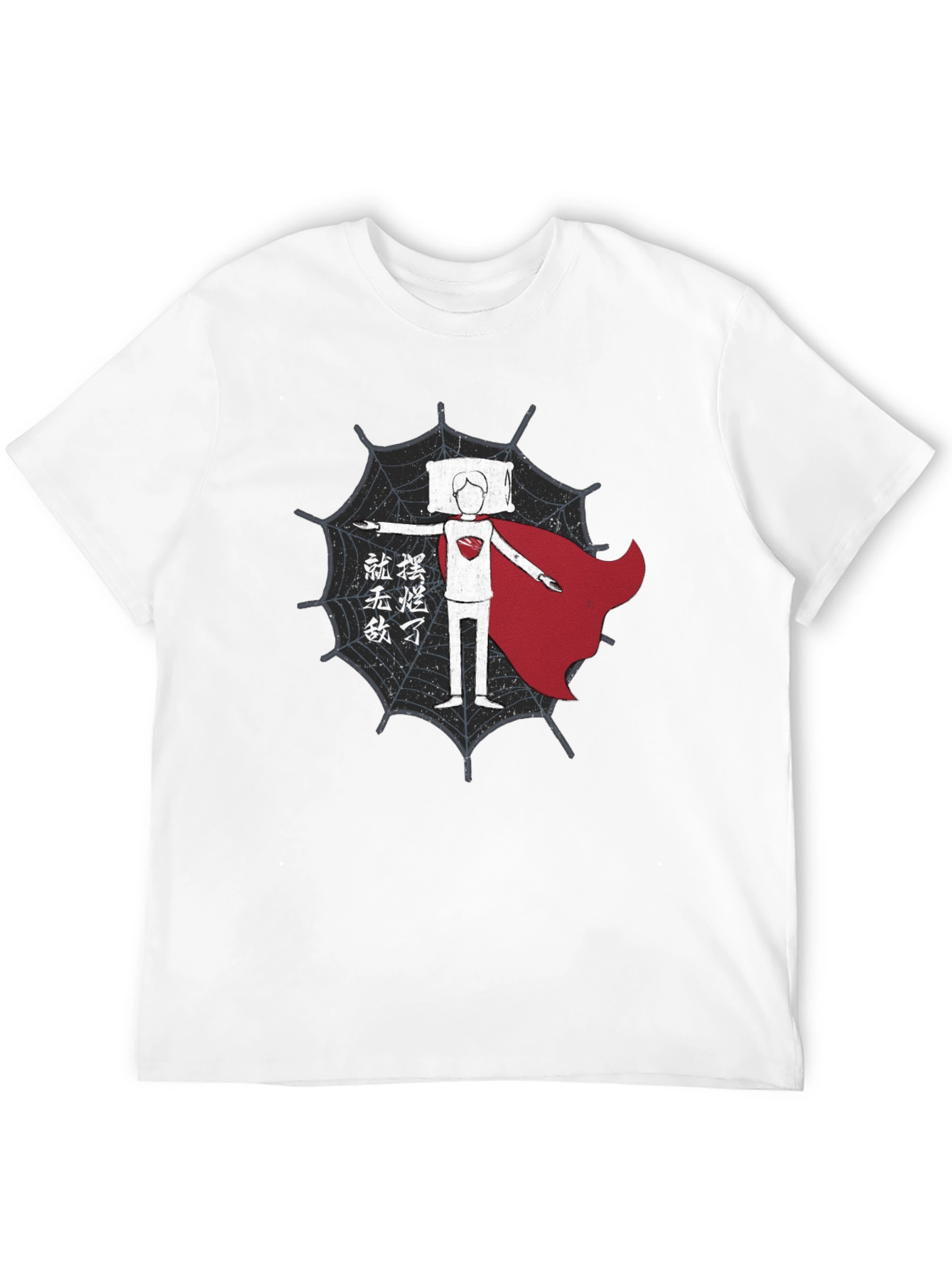 Black Sleepy Superhero T-Shirt - Black Cotton Blend view 12