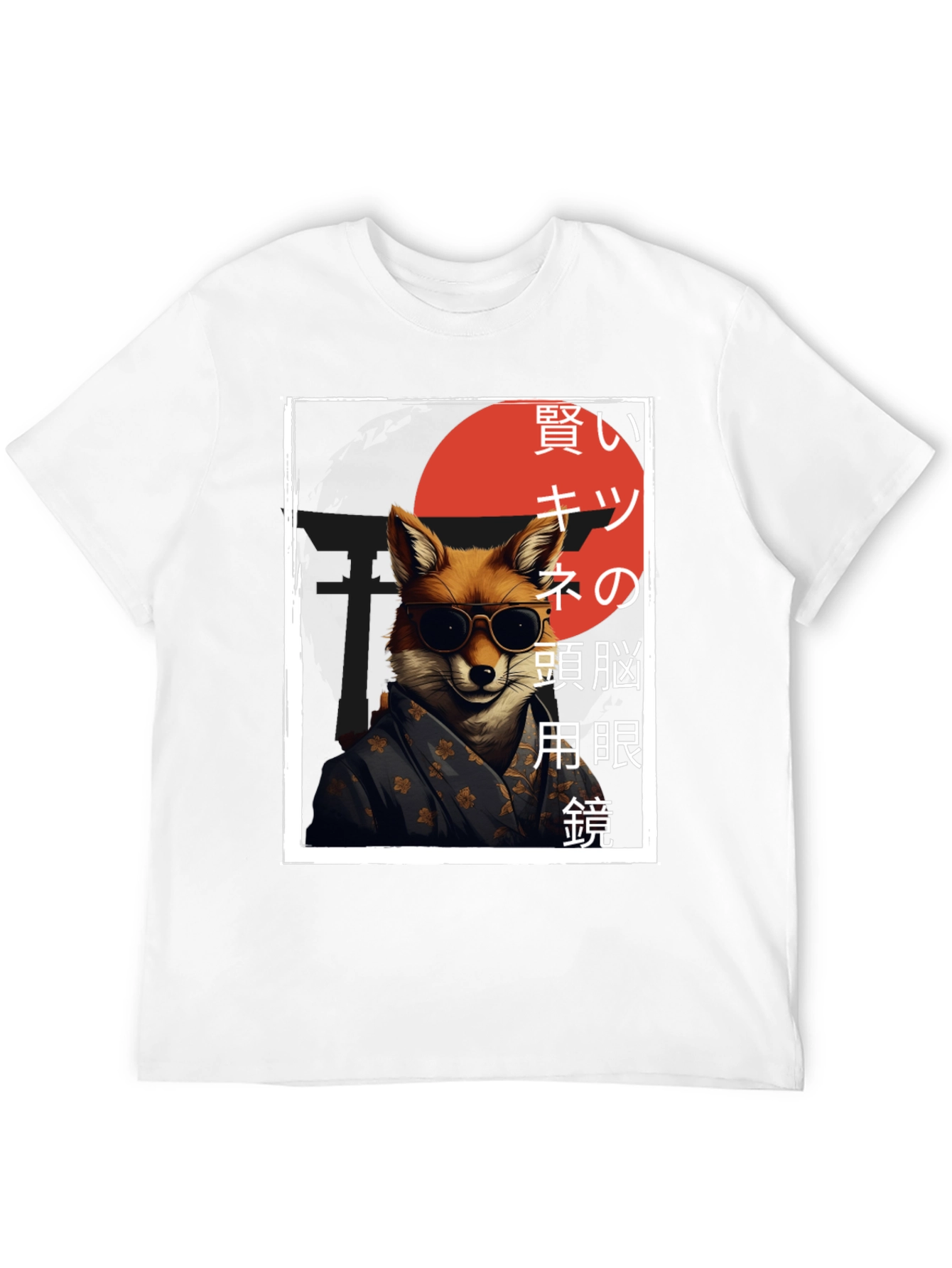 Black Cool Fox Graphic Tee - Japanese Inspired Streetwear view 12