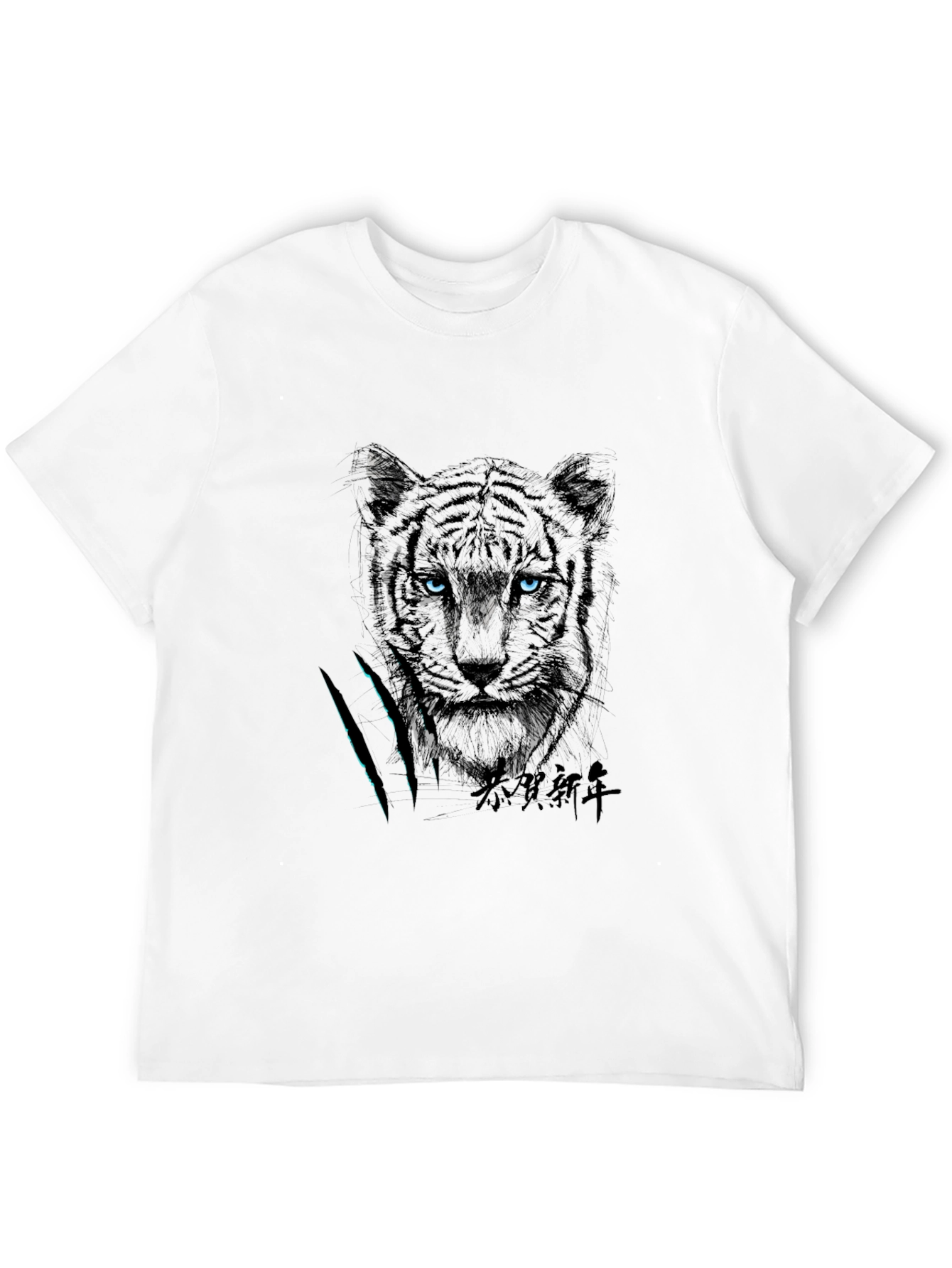 Black Black Tiger Graphic Tee - Urban Style view 12