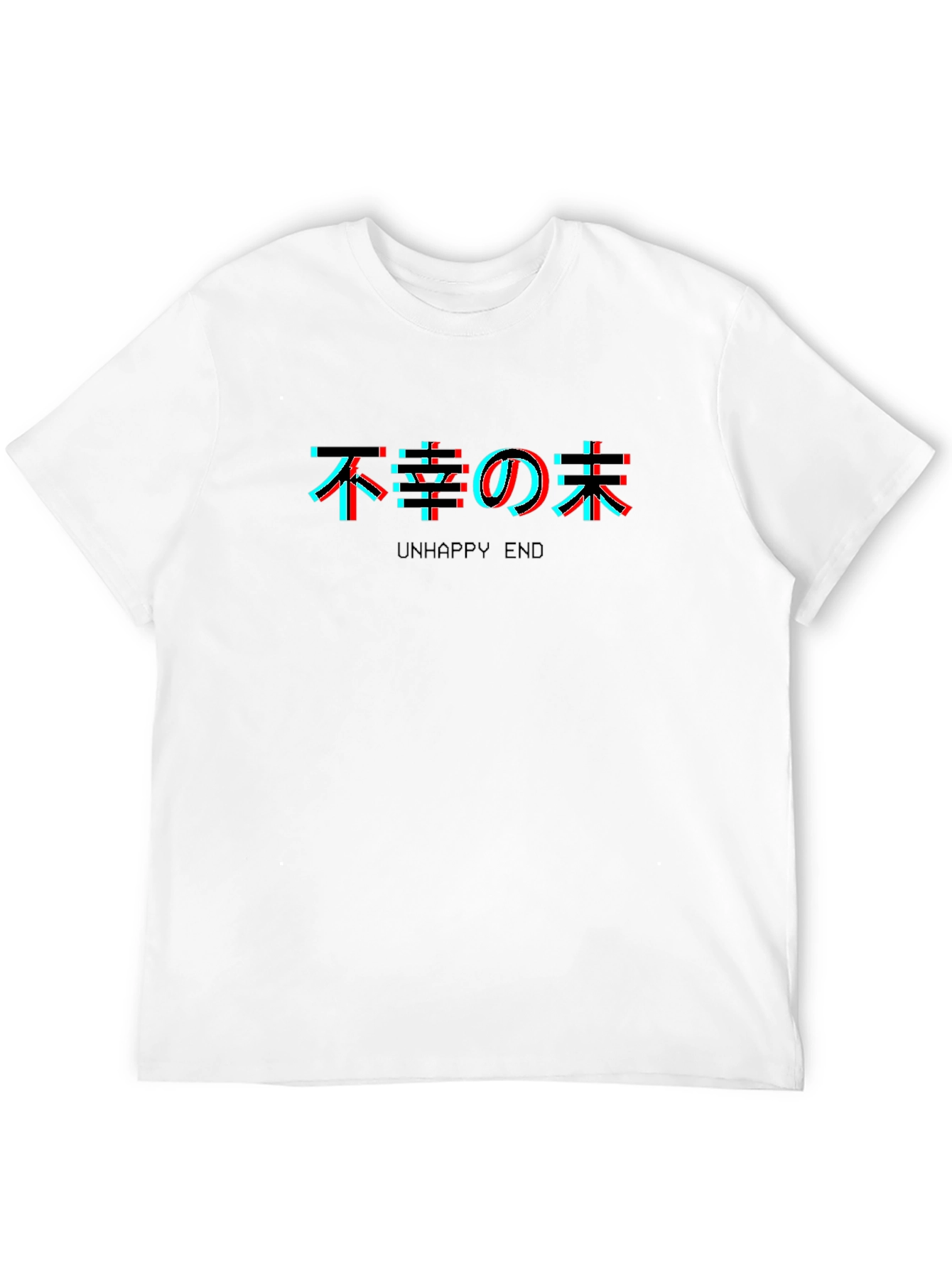 Black Unhappy End T-Shirt - Glitch Japanese Graphic Tee view 12