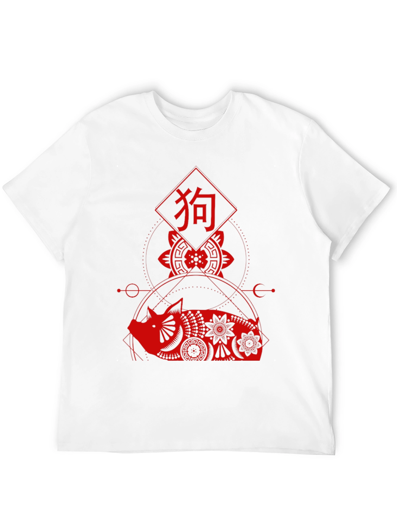 Black Zodiac Pig Graphic Tee - Stylish Lunar New Year Shirt view 12
