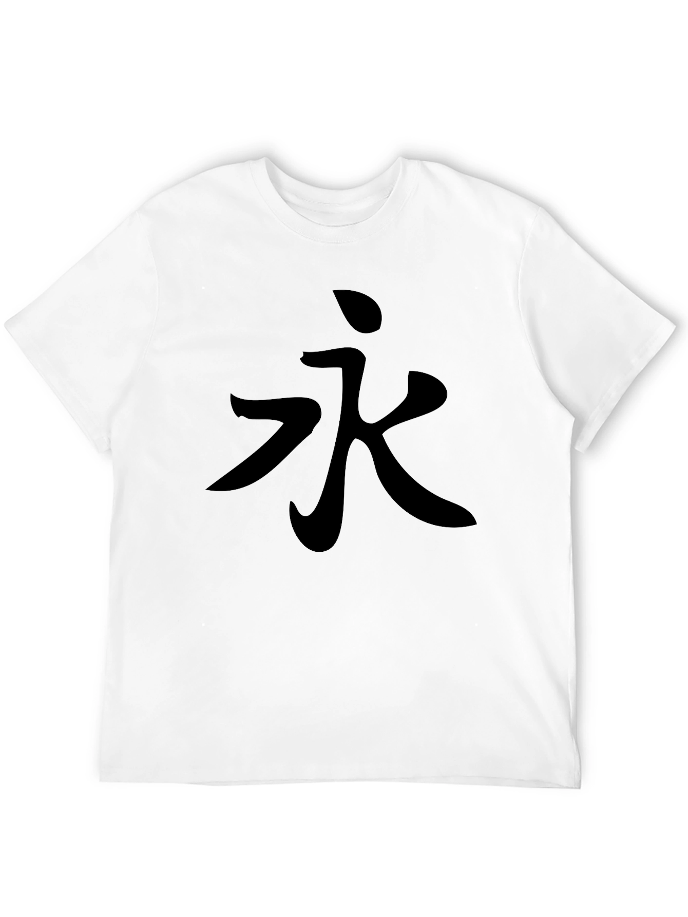 Black Black T-Shirt with Kanji Character Design view 12