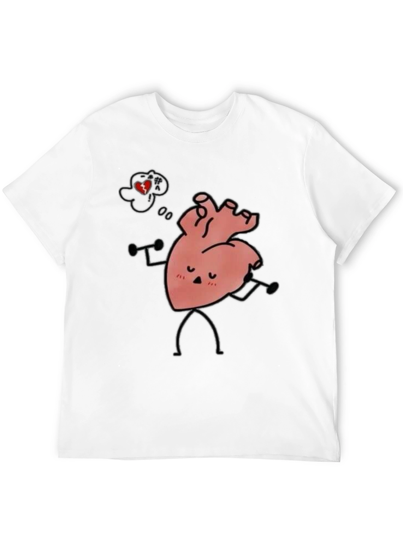 Black Heart Workout Black Tee view 12