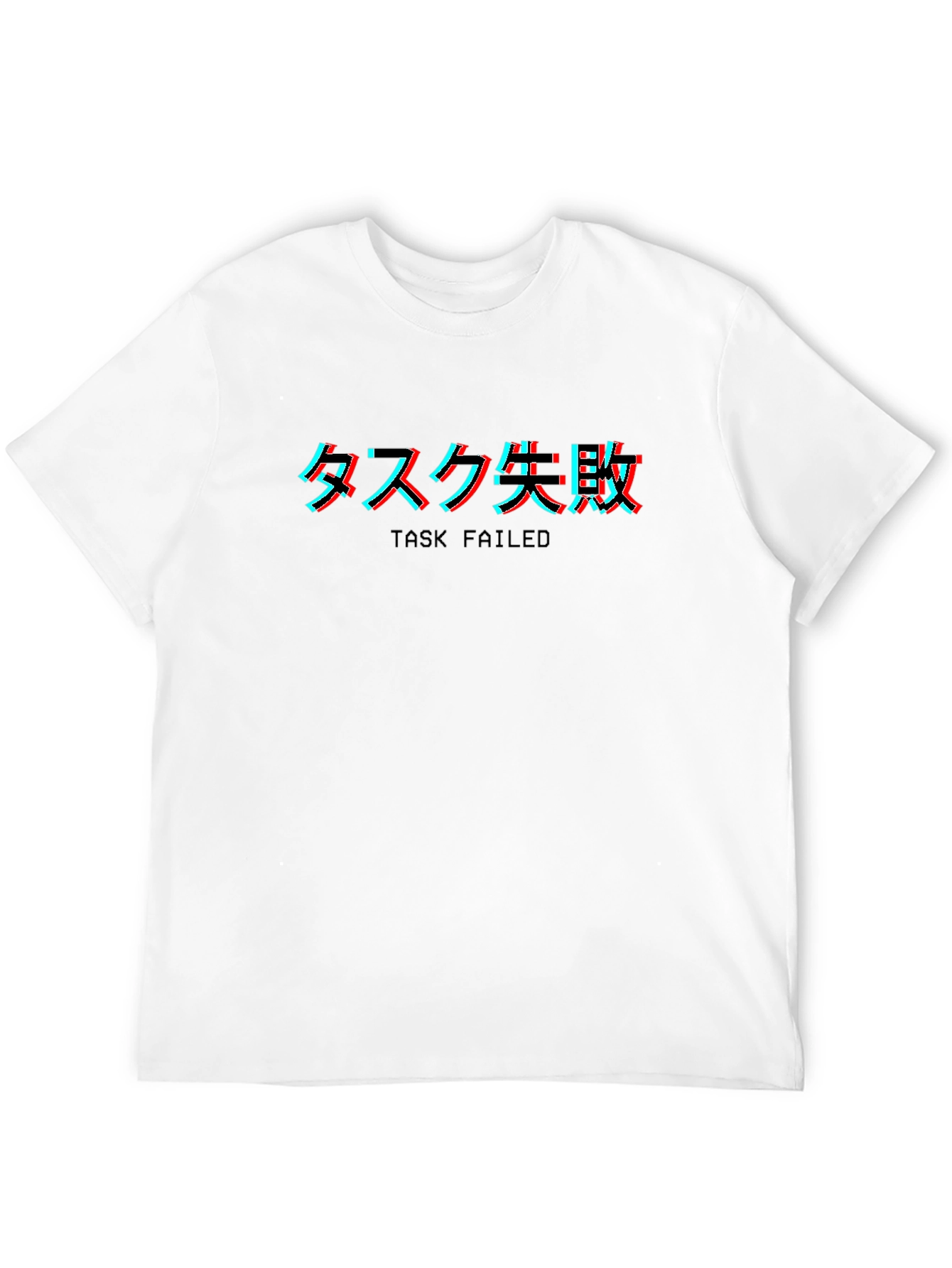 Black Task Failed Glitch T-Shirt - Black Cotton Blend view 12