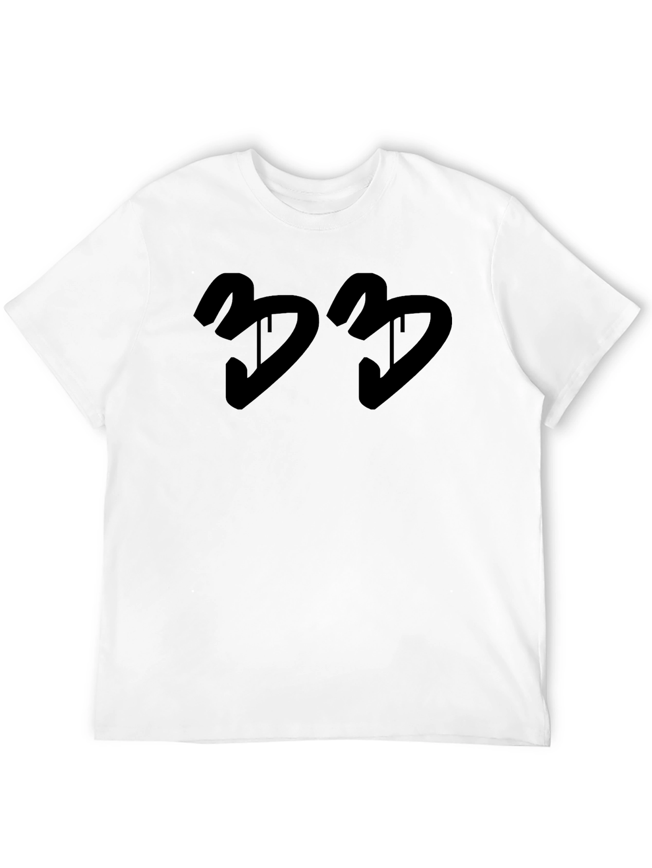 Black Men's Black Graphic Tee - Modern Design view 12