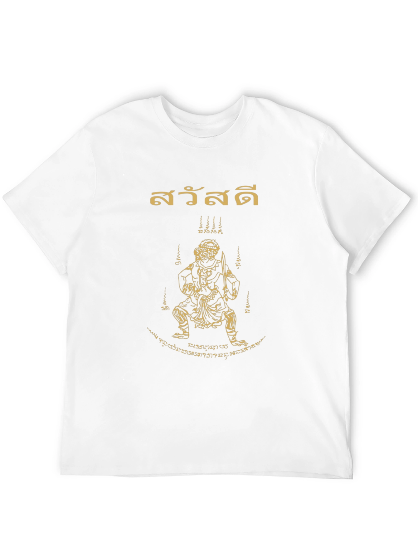 Black Thai Hanuman Tattoo Black T-Shirt view 12