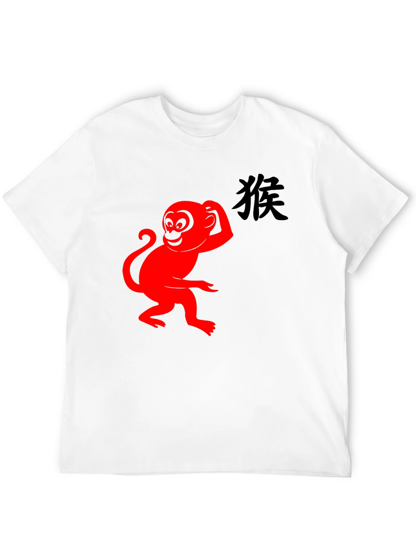 Black Red Monkey Graphic T-Shirt - Classic Black Tee view 12