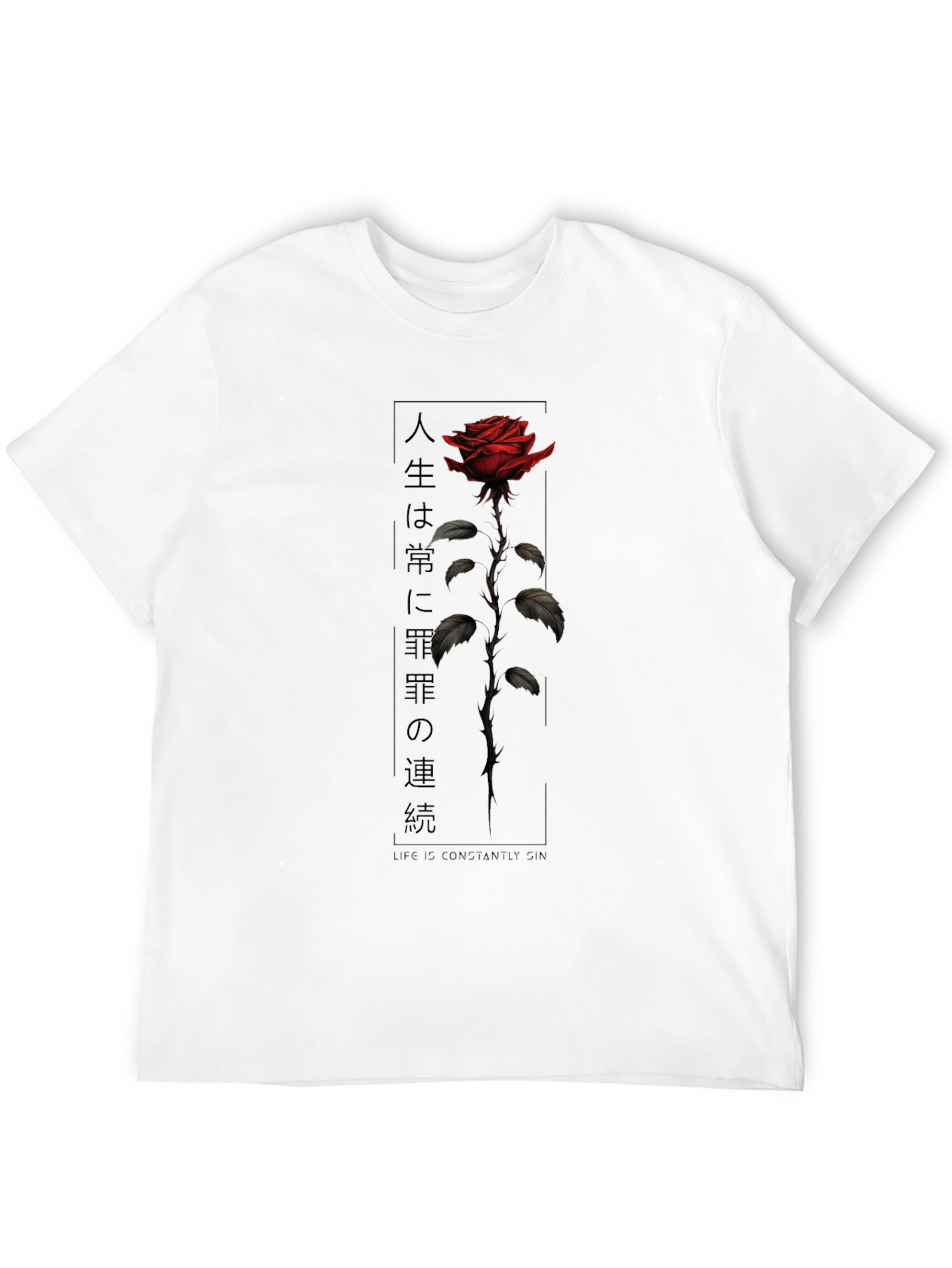 Black Rose Graphic T-Shirt - Stylish Black Tee view 12