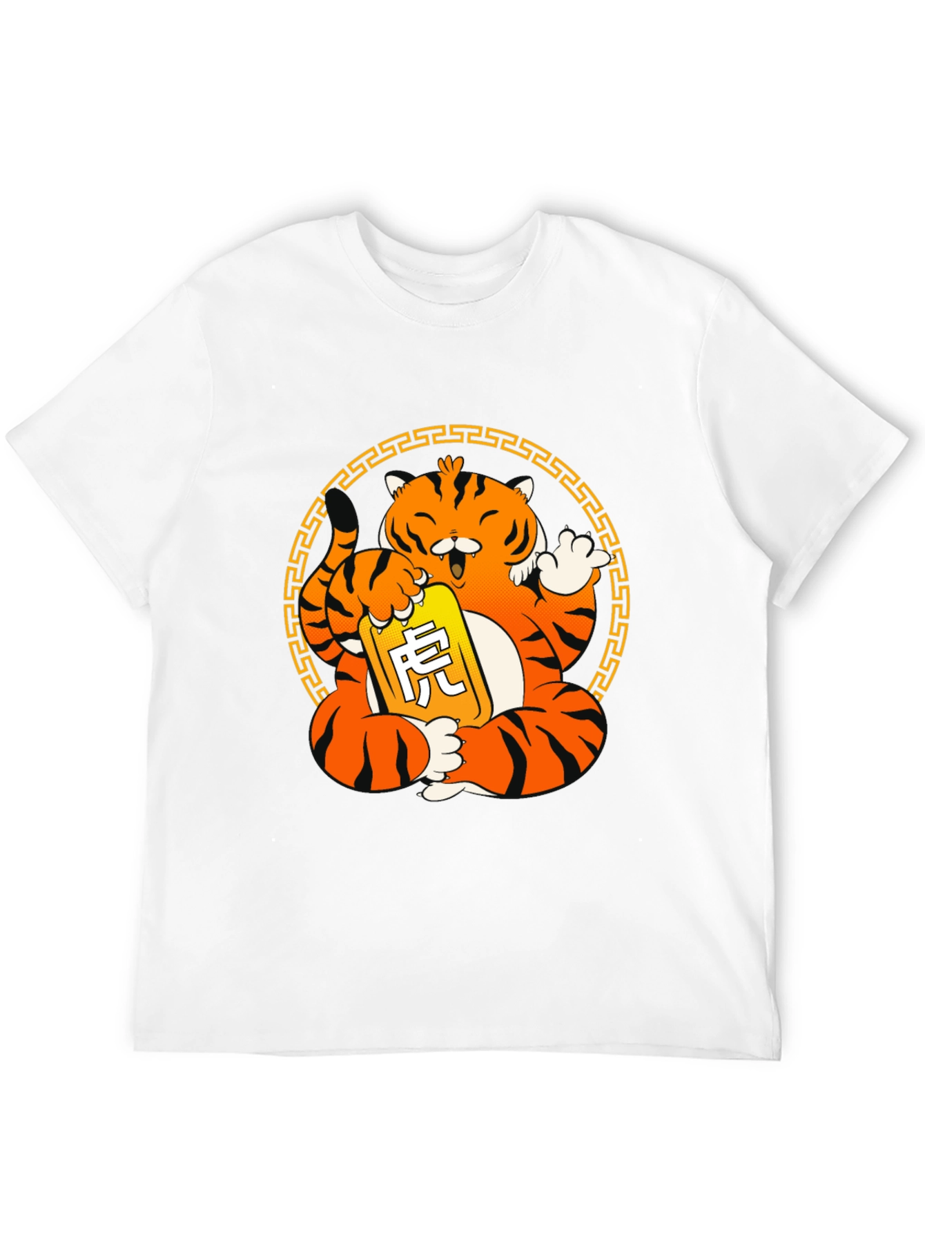 Black Year of the Tiger Graphic Tee view 12