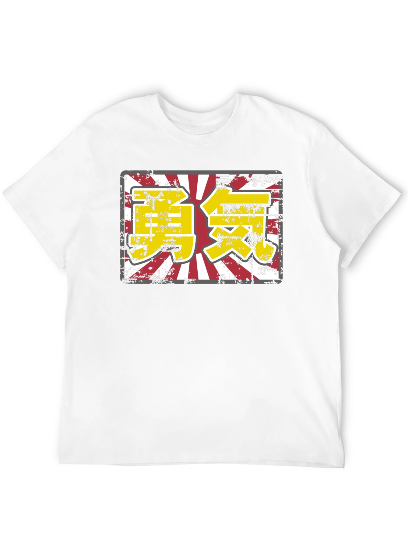 Black Rising Sun Courage Graphic Tee view 12