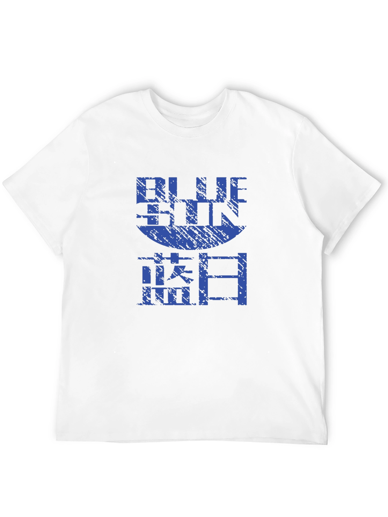 Black Blue Sun T-Shirt - Black Graphic Tee view 12