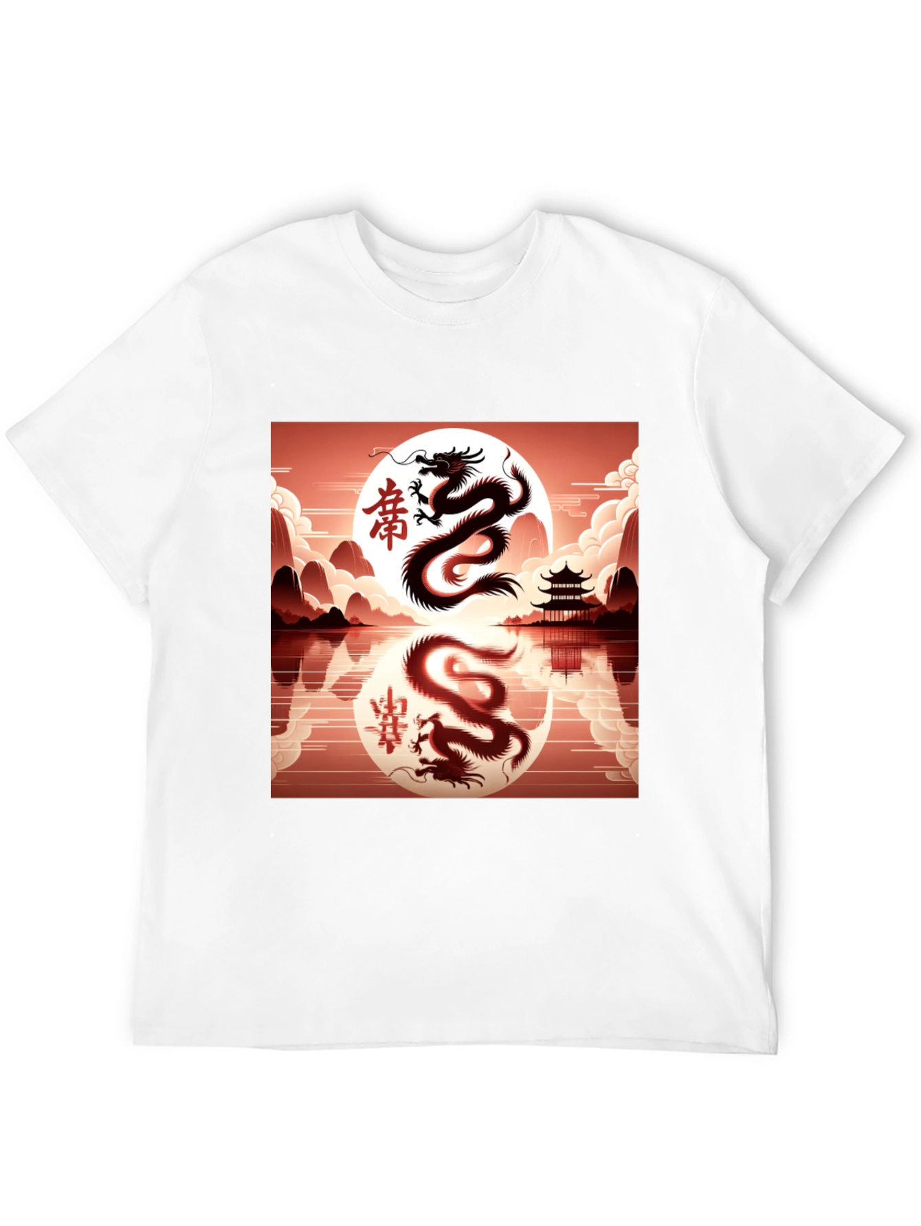 Black Dragon Reflection Graphic Tee view 12