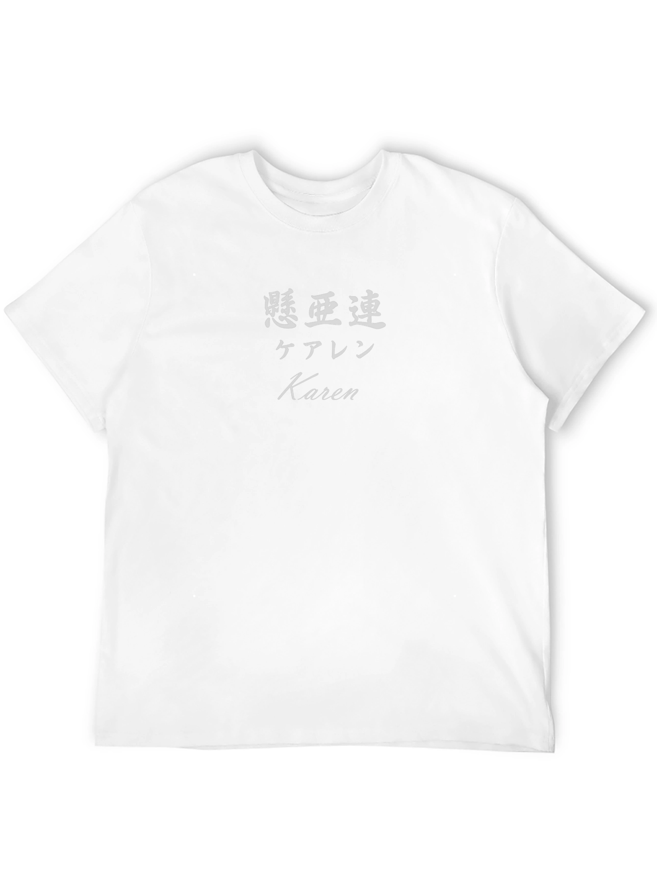 Karen Name Shirt - Japanese Katakana & English - 12