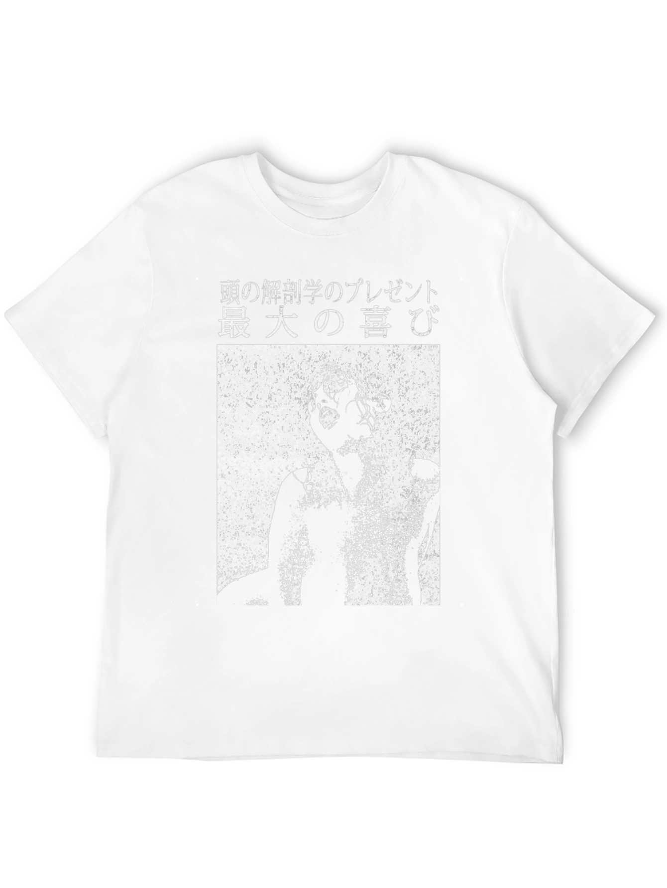 Black Japanese Text Graphic Black T-Shirt view 12