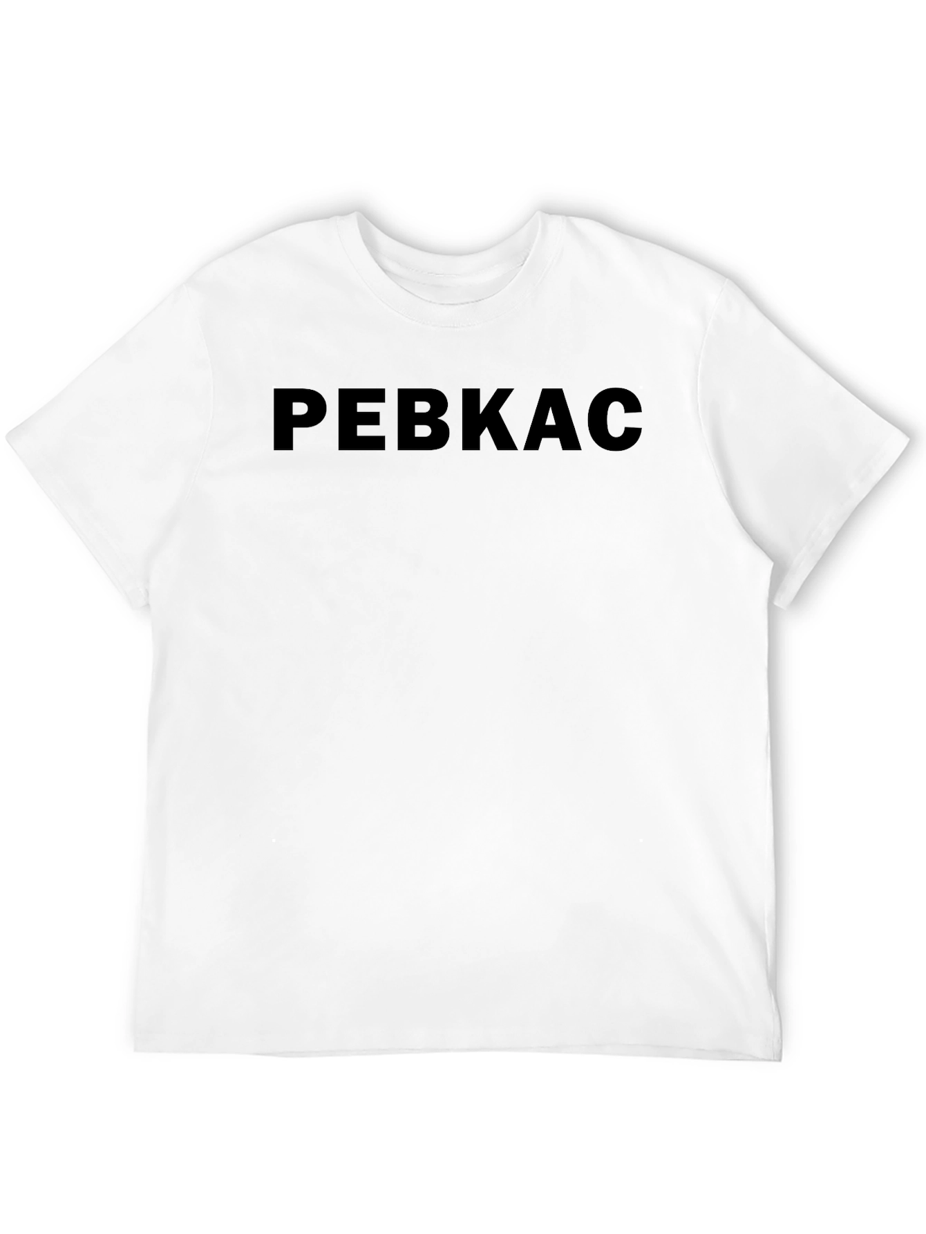 Black "PEBKAC" Black Crew Neck T-Shirt view 12