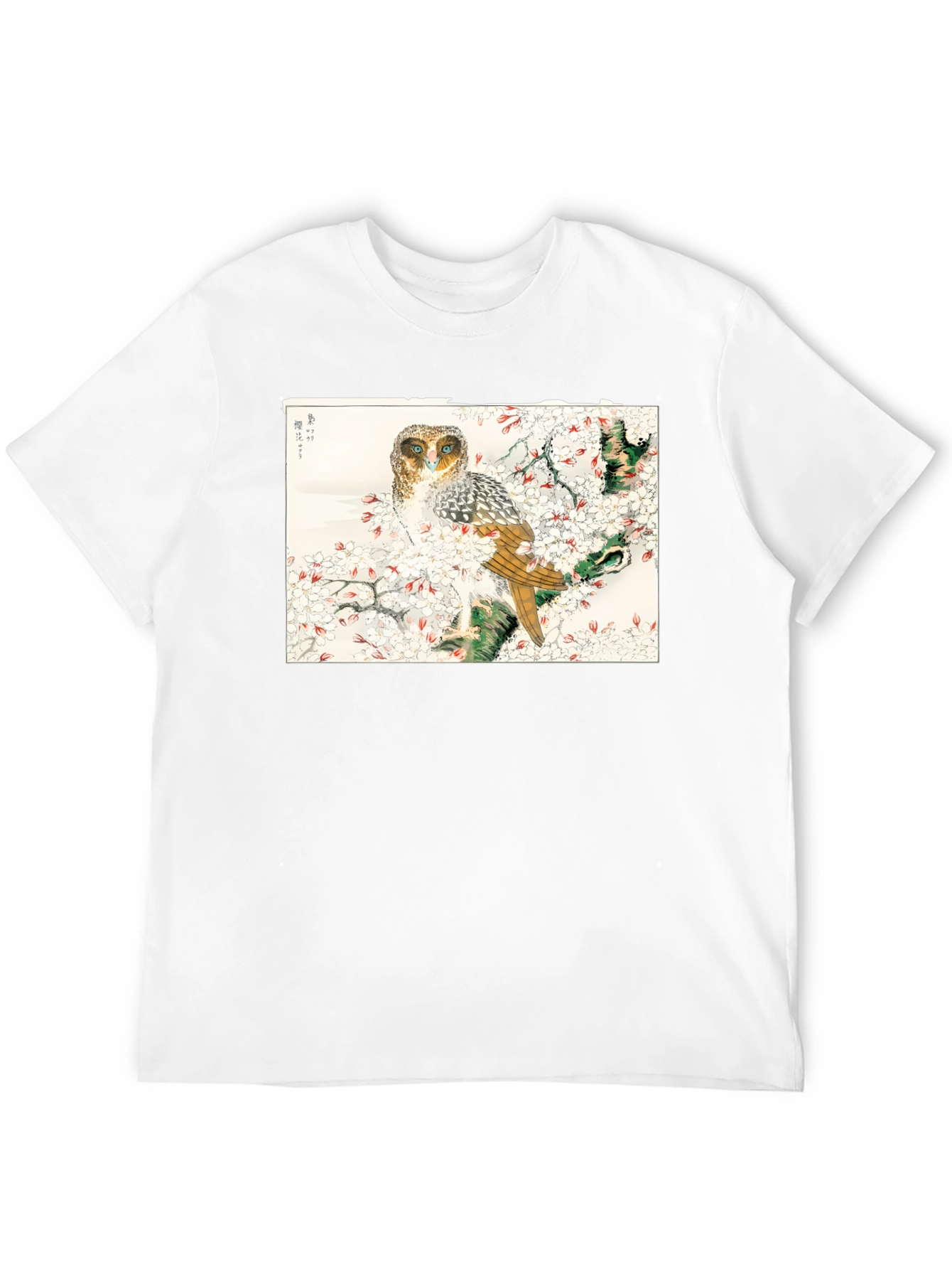 Black Owl and Cherry Blossom Art T-Shirt view 12