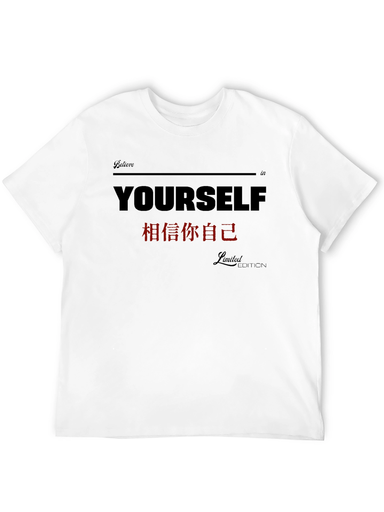 Believe in Yourself Graphic T-Shirt - 12