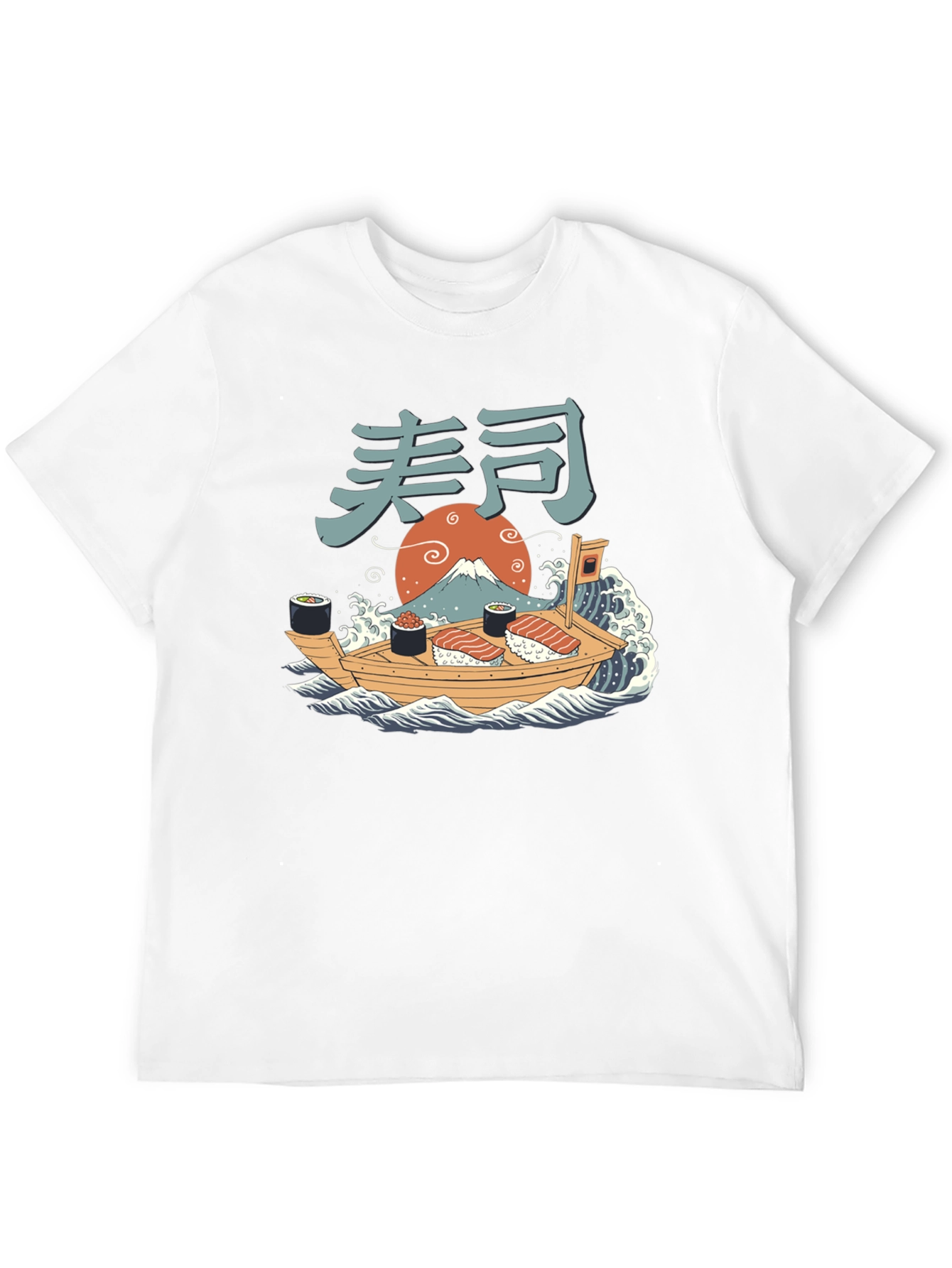 Black Sushi Boat T-Shirt - Japanese Art Tee view 12
