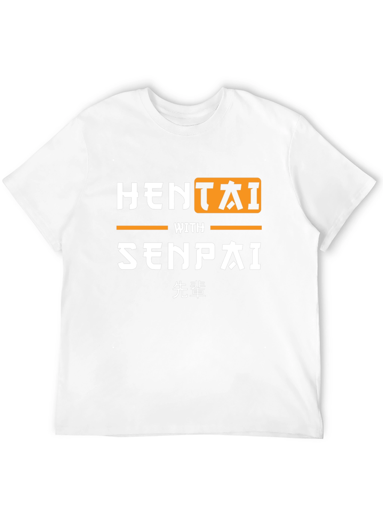 Hentai With Senpai Black T-Shirt Funny Graphic Tee - 12