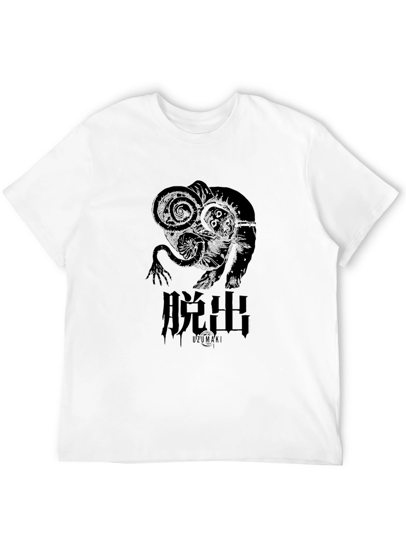 Black Uzumaki Manga Inspired Black T-Shirt view 12