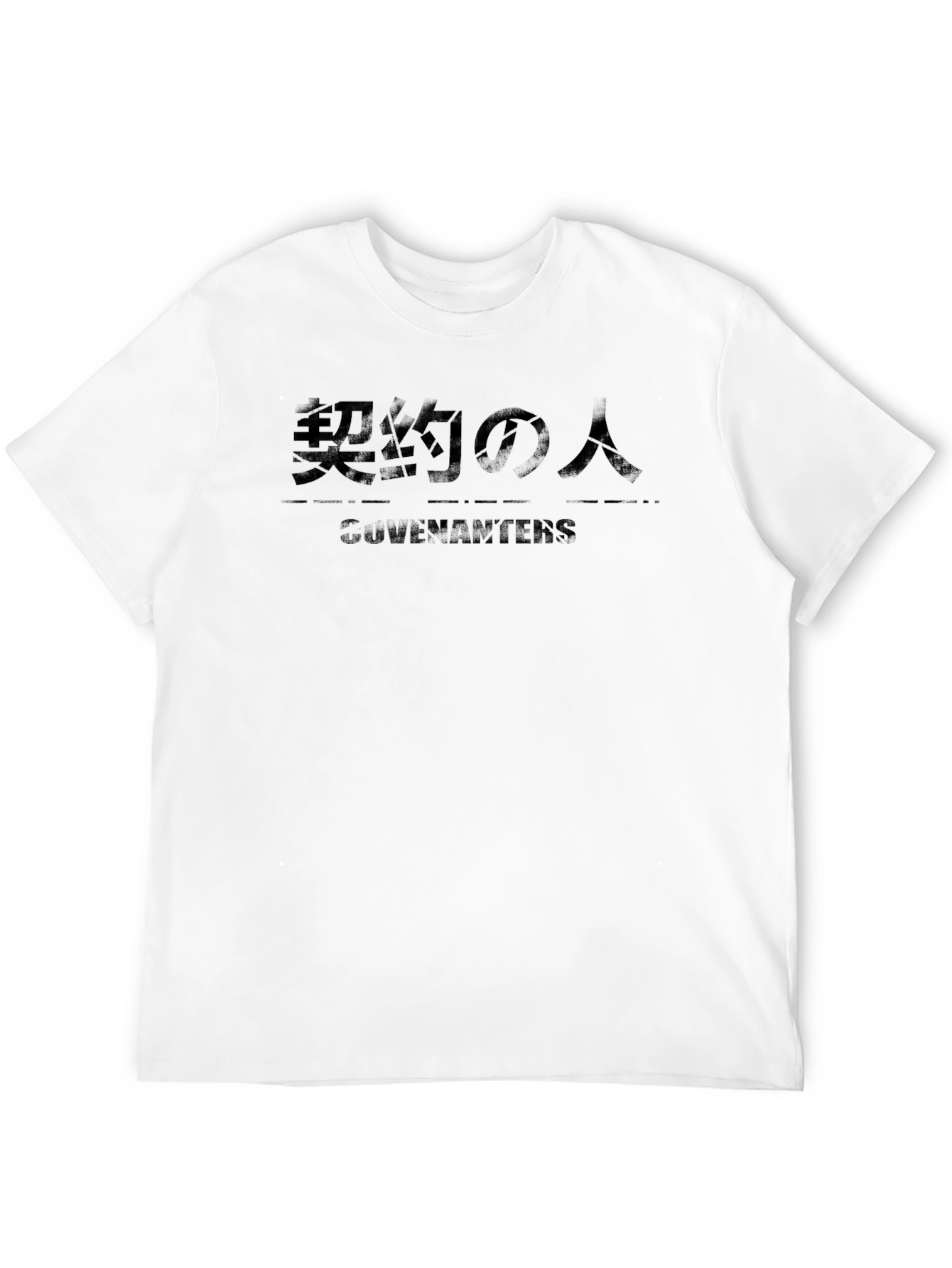 Black Men's Black Graphic T-Shirt: Japanese Text Design view 12