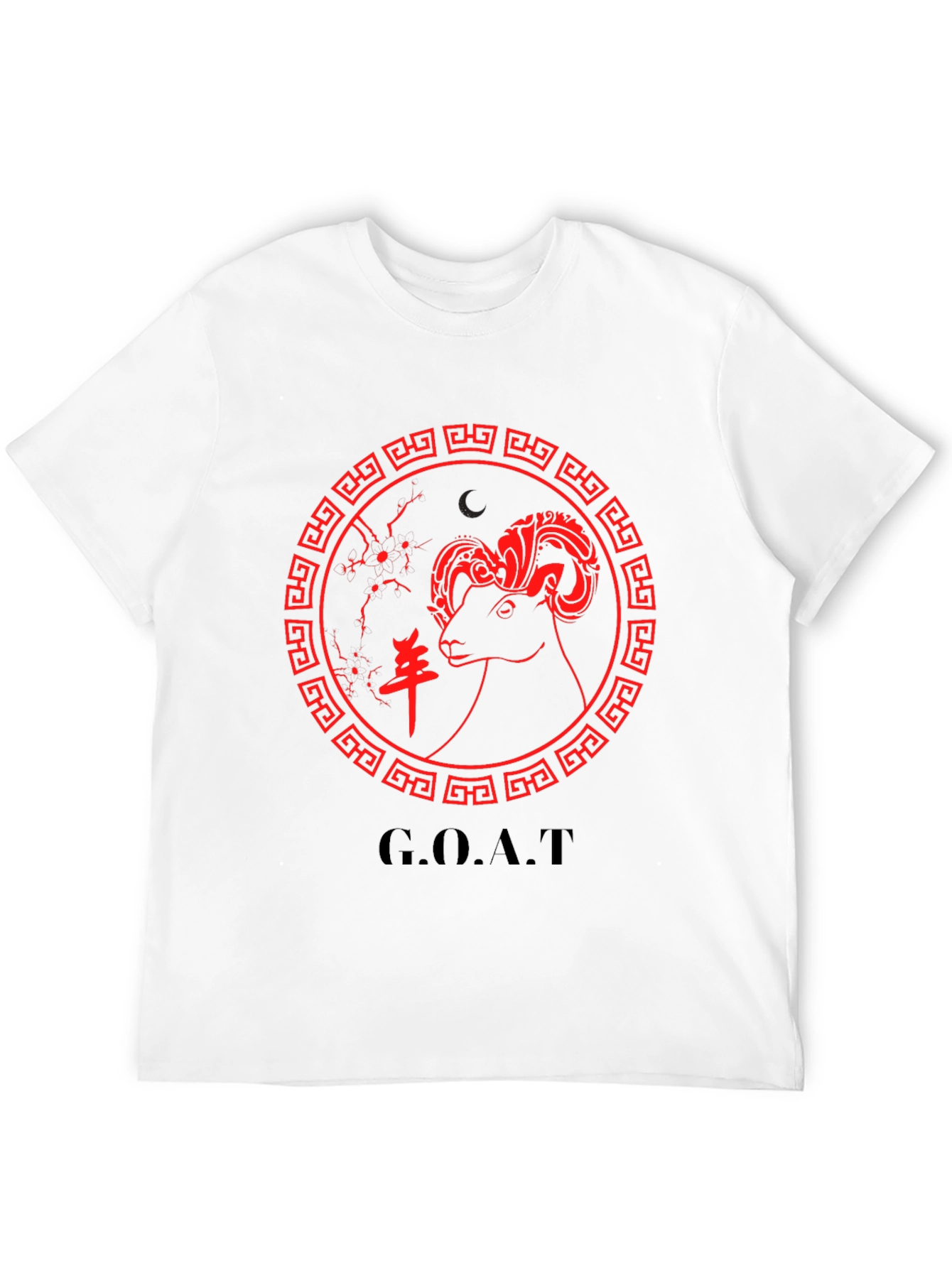 Black Year of the Goat Graphic T-Shirt - Black view 12