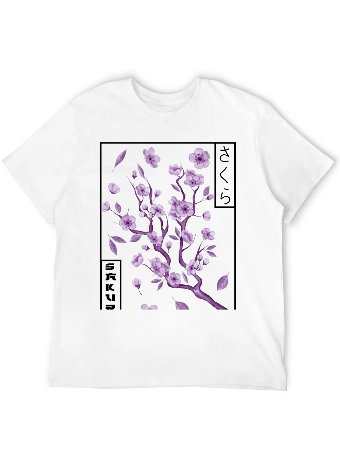 Black Sakura Blossom Graphic T-Shirt - Japanese Cherry Tree view 12