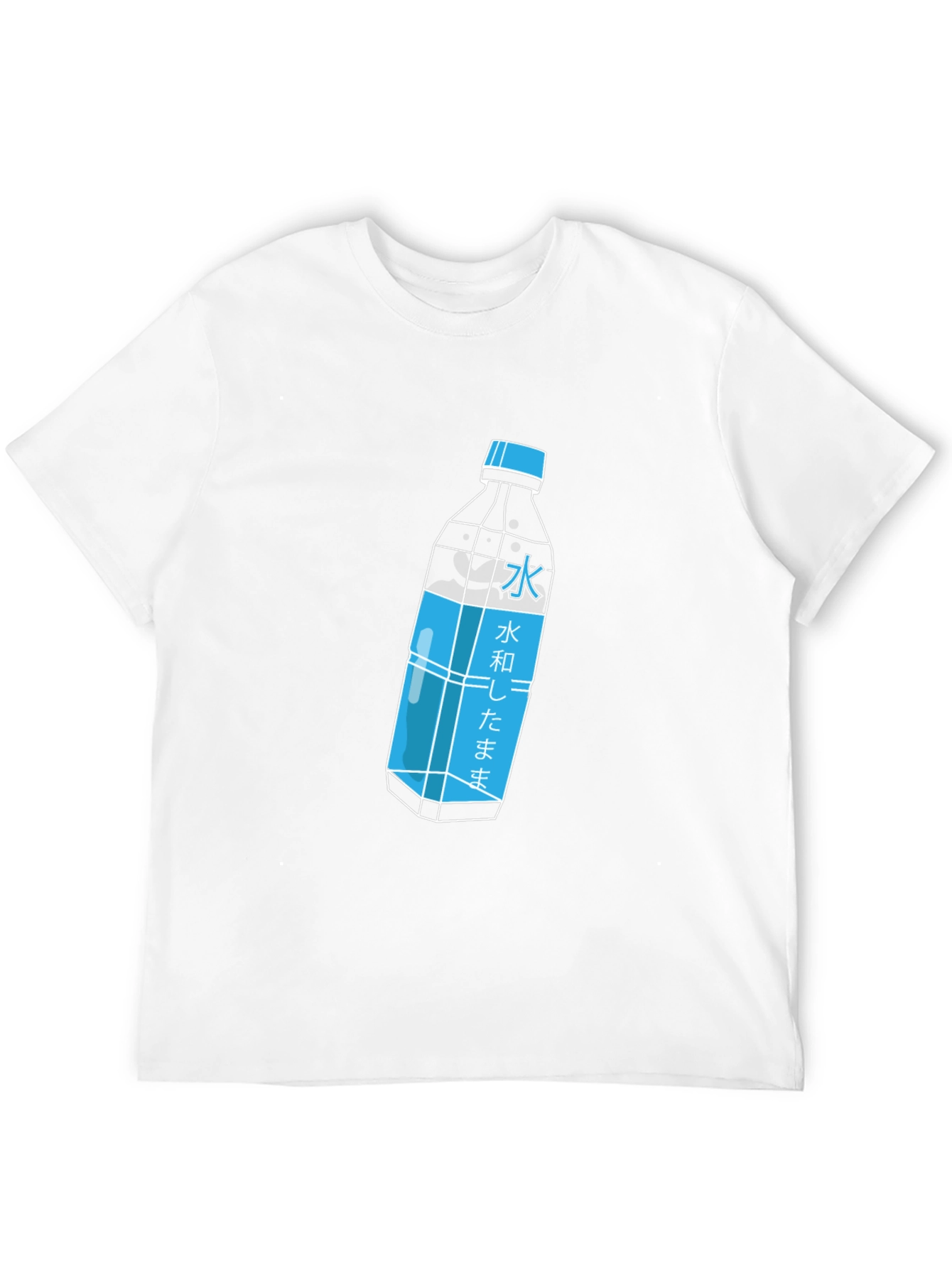Black Cool Graphic Tee - Japanese Water Bottle Print view 12