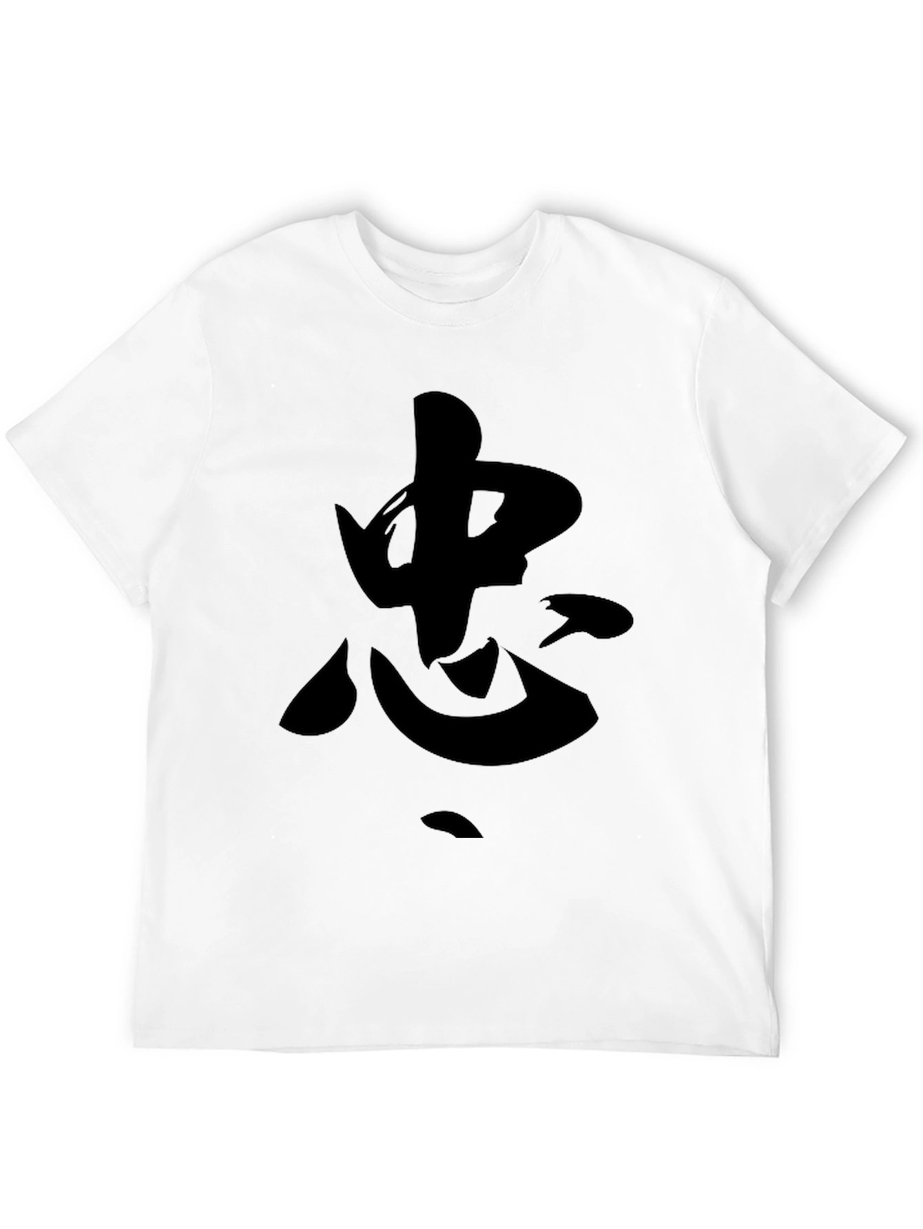 Black Stylish Black T-Shirt with Kanji Design view 12