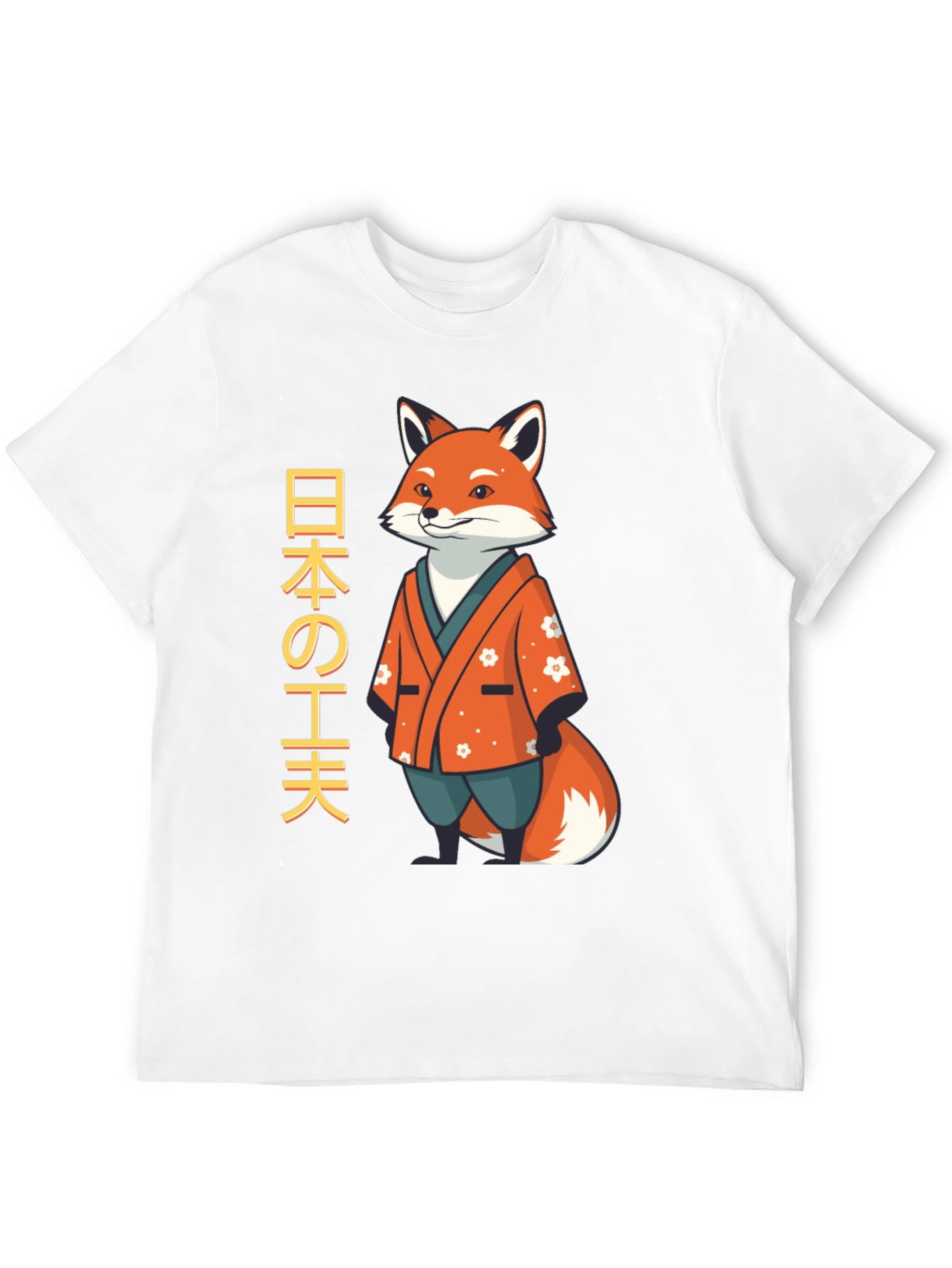 Japanese Fox T-Shirt - Unique Design - 12