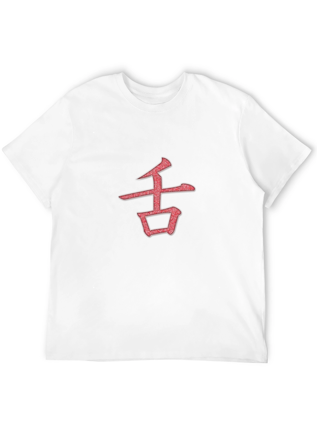 Black Kanji Symbol Graphic Tee - Black view 12