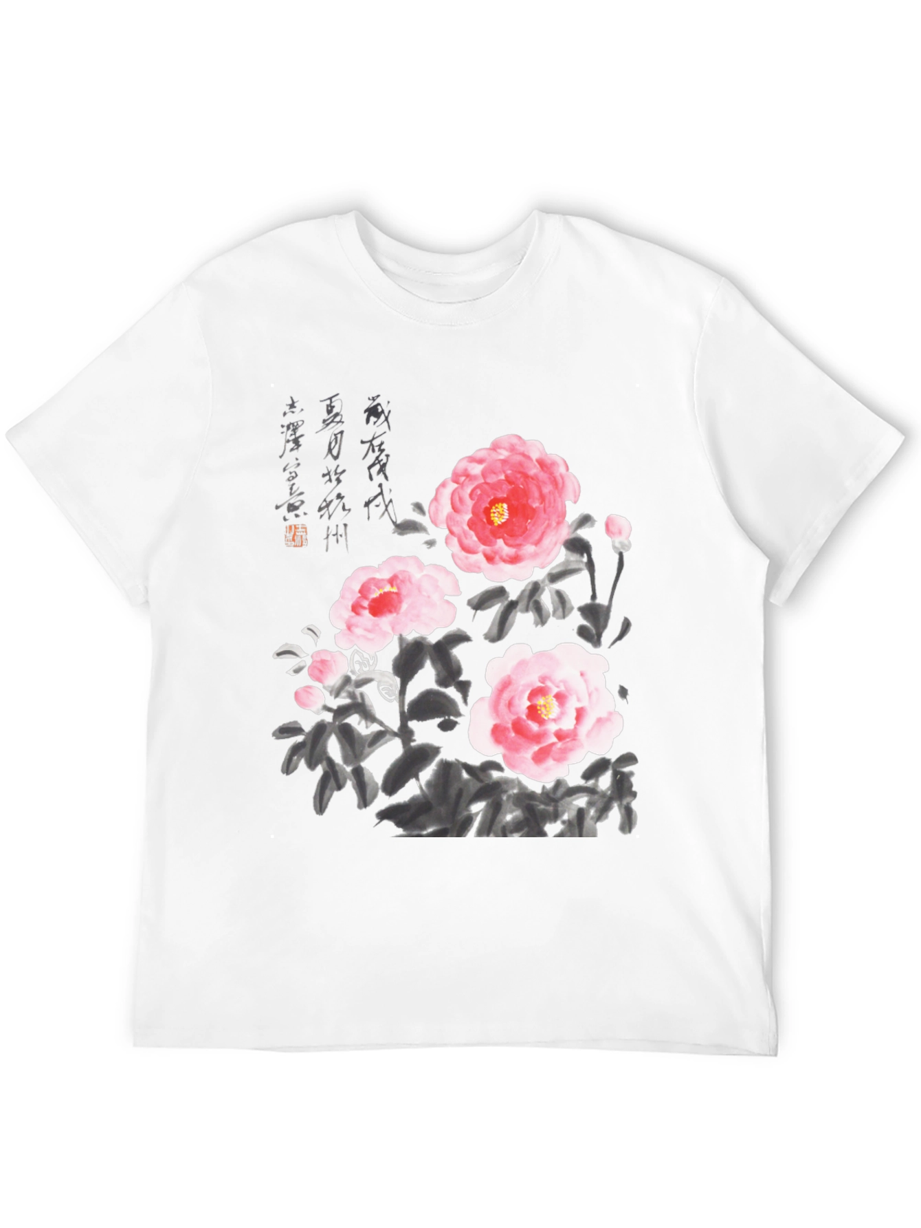 Floral Ink Painting T-Shirt - Unique Artistic Design - 12