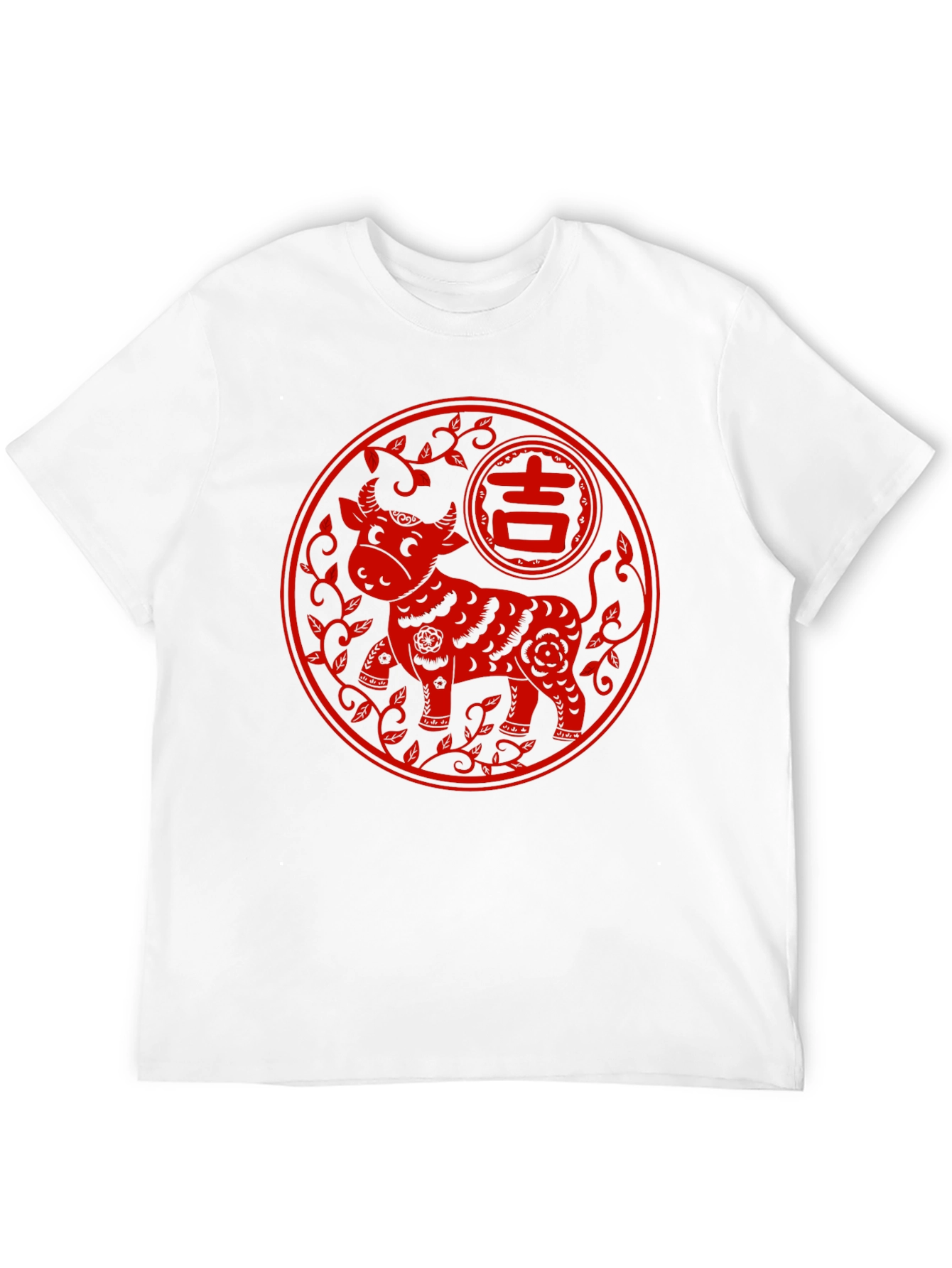 Year of the Ox T-Shirt - 12